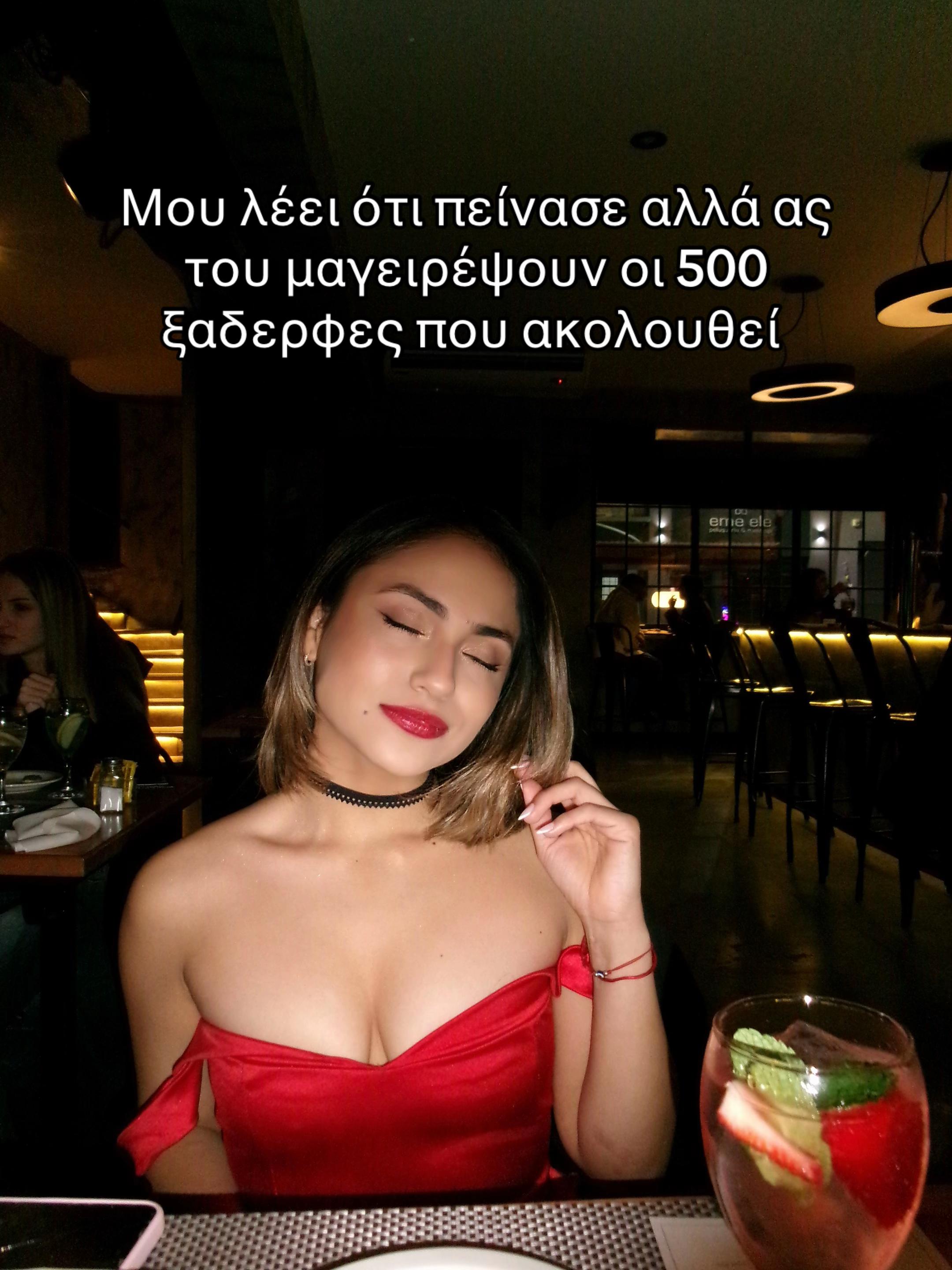 @kogiaxristina