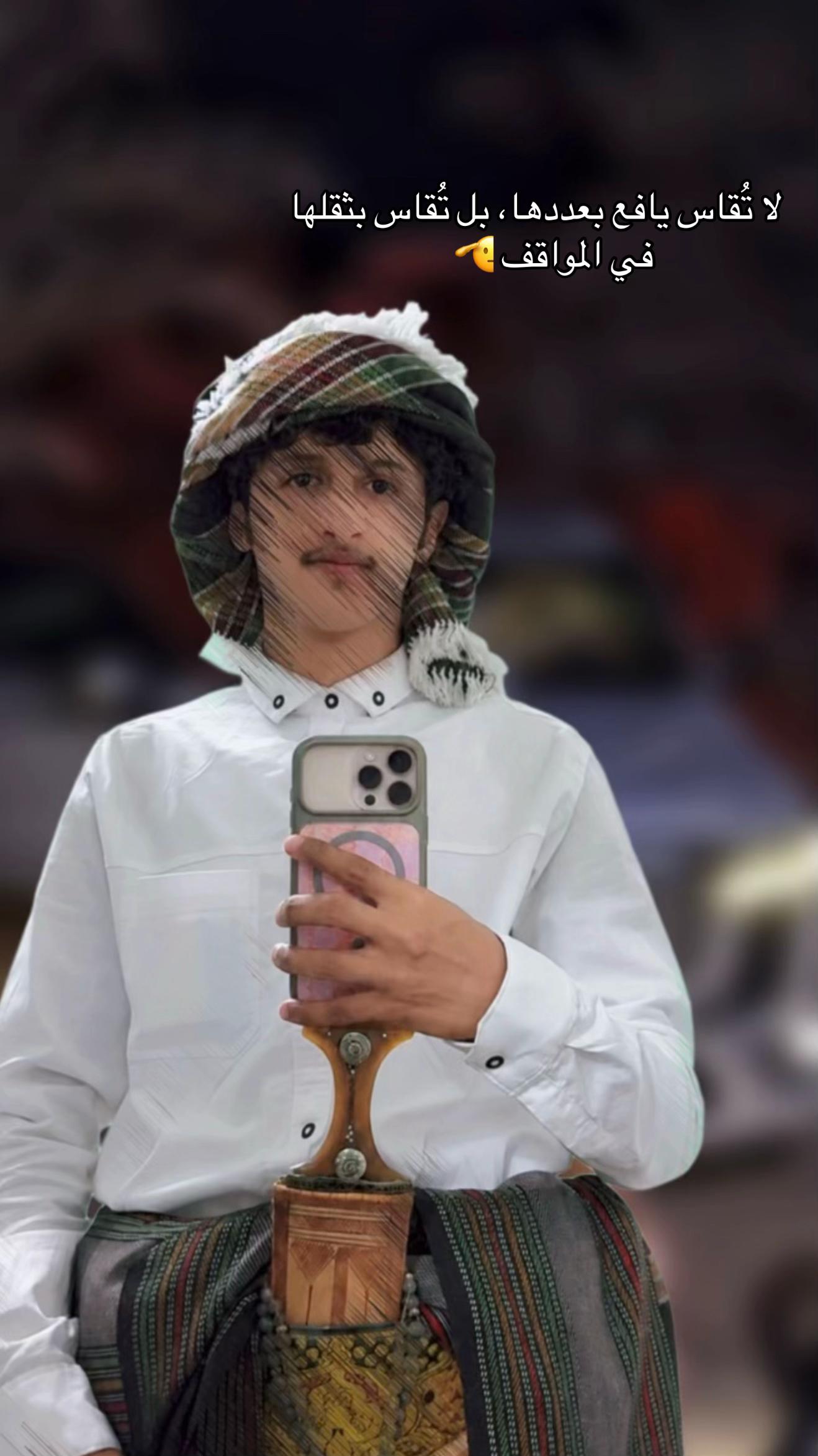 @﮼خالد