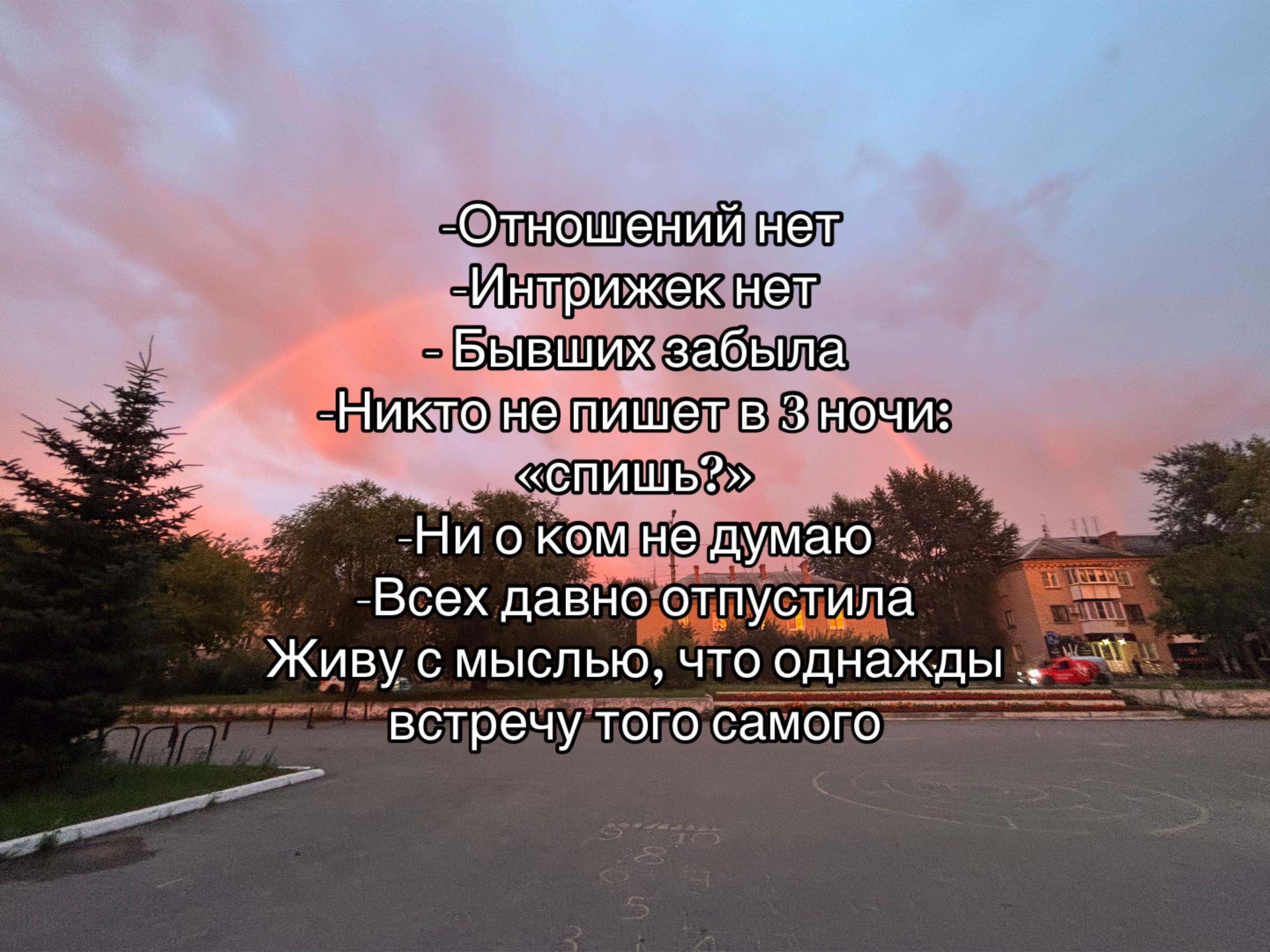 @Korolёva🥸