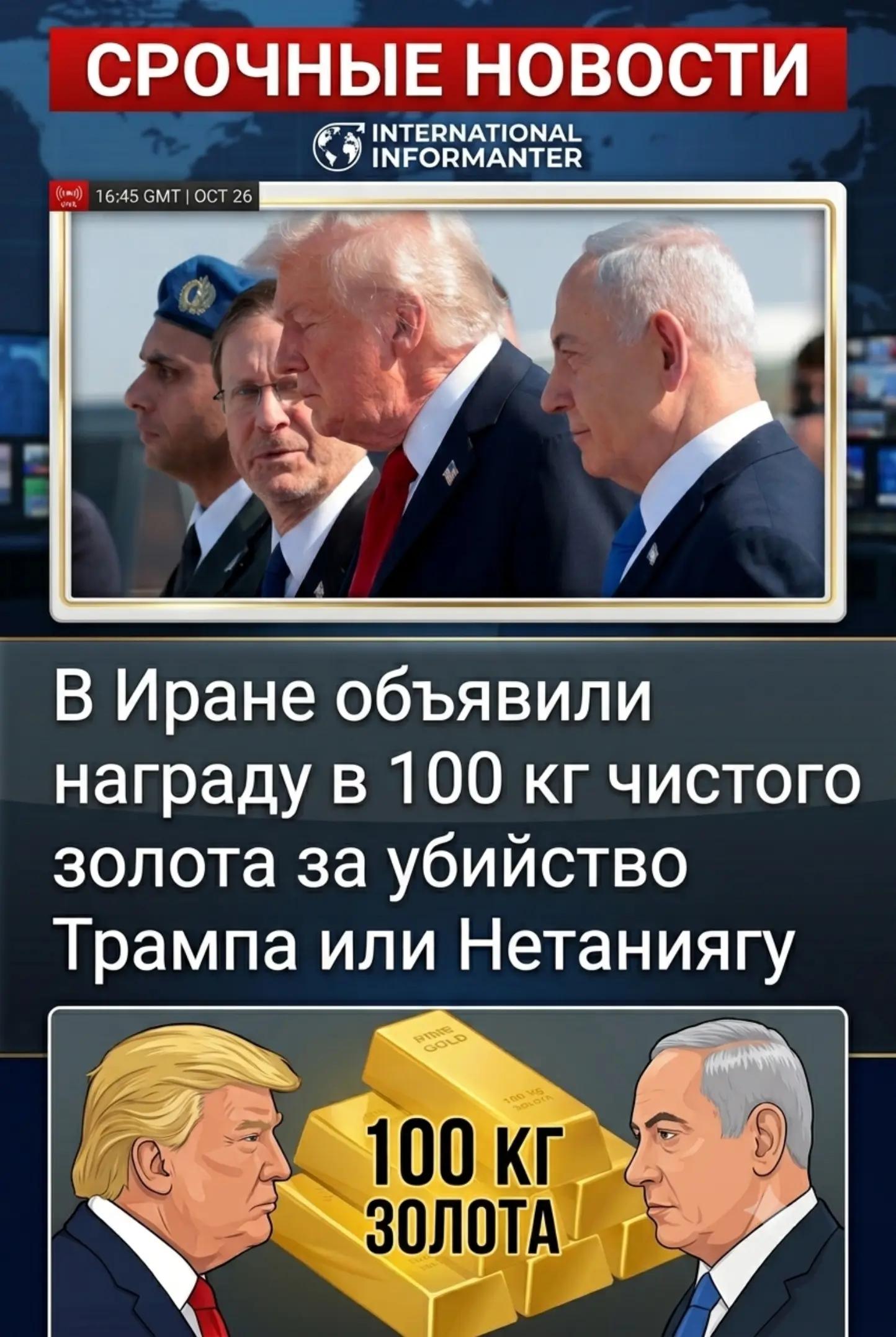 @✡ Zohar 🕎 🇮🇱🇮🇱🇮🇱
