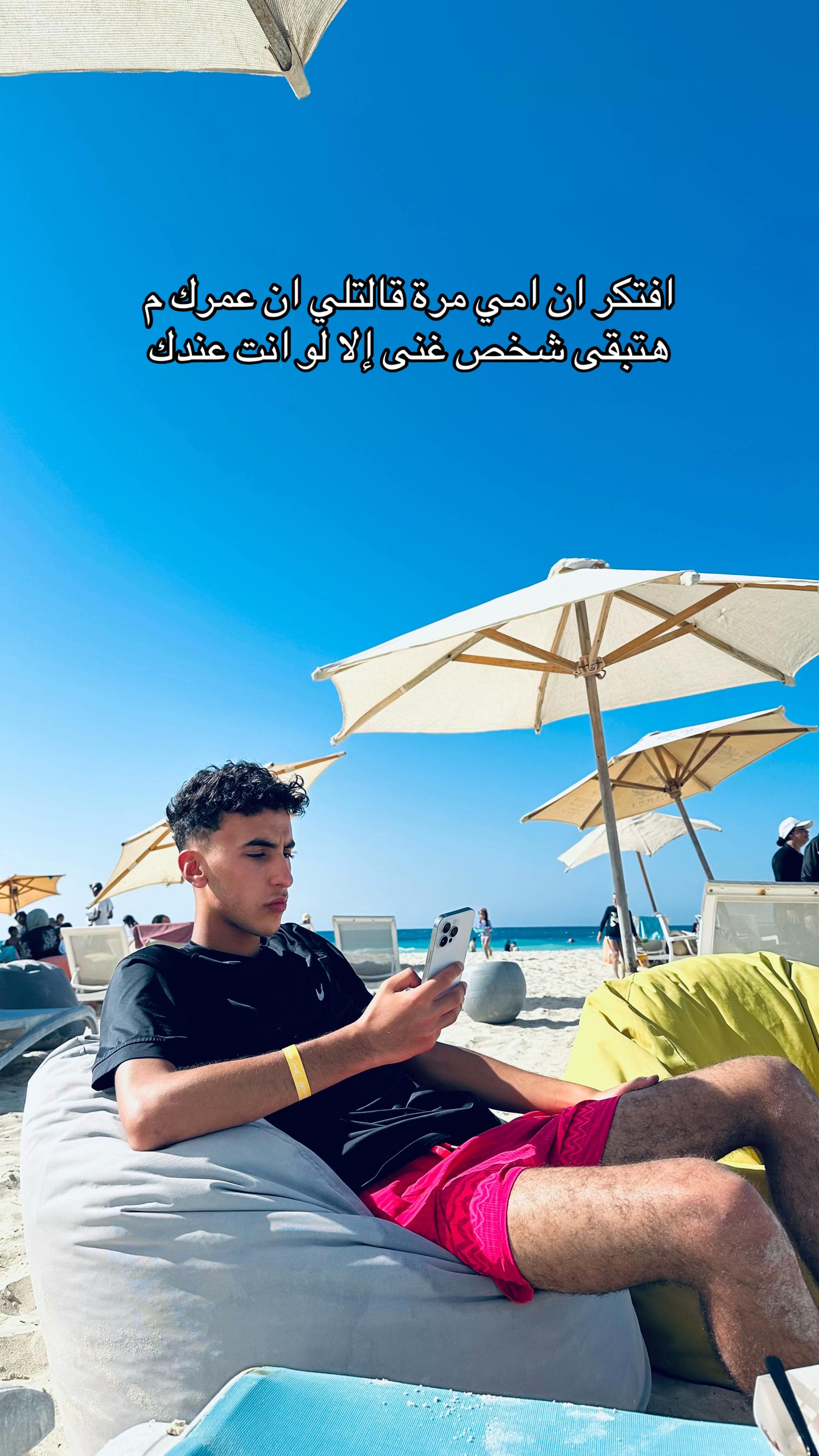 @ABDELAZIM