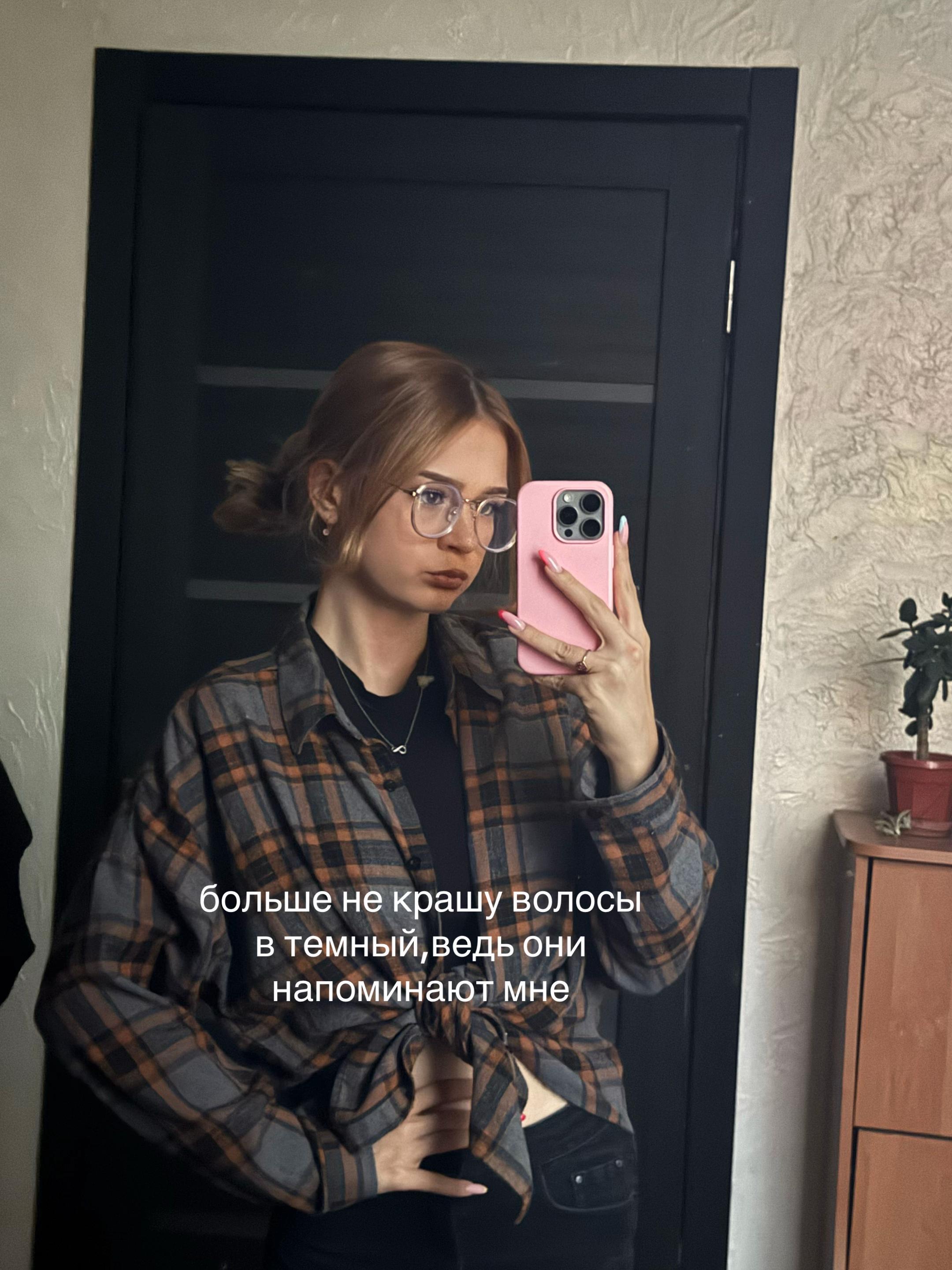 @gel.aqxxxxx