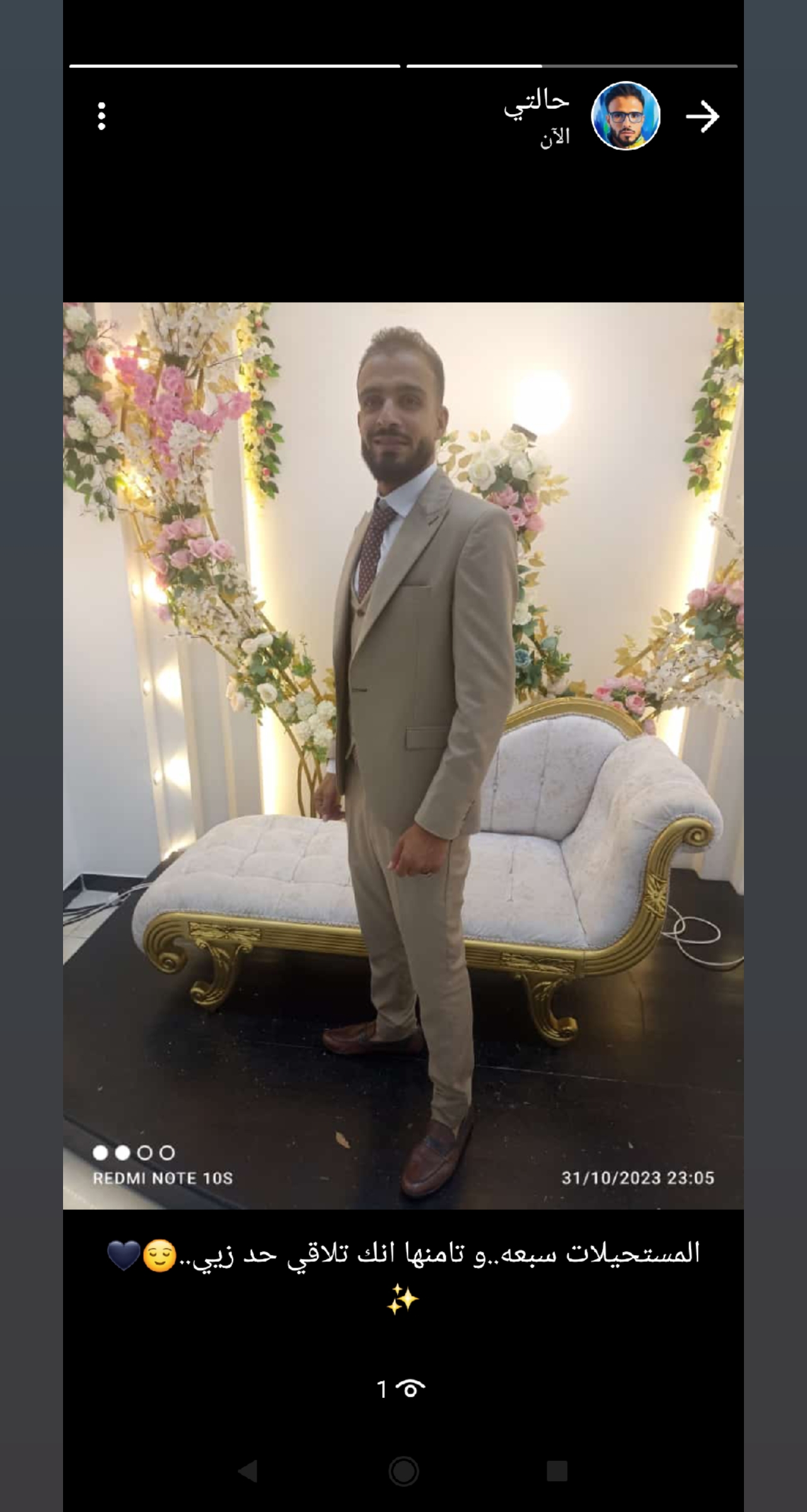 @Sameh Ahmed