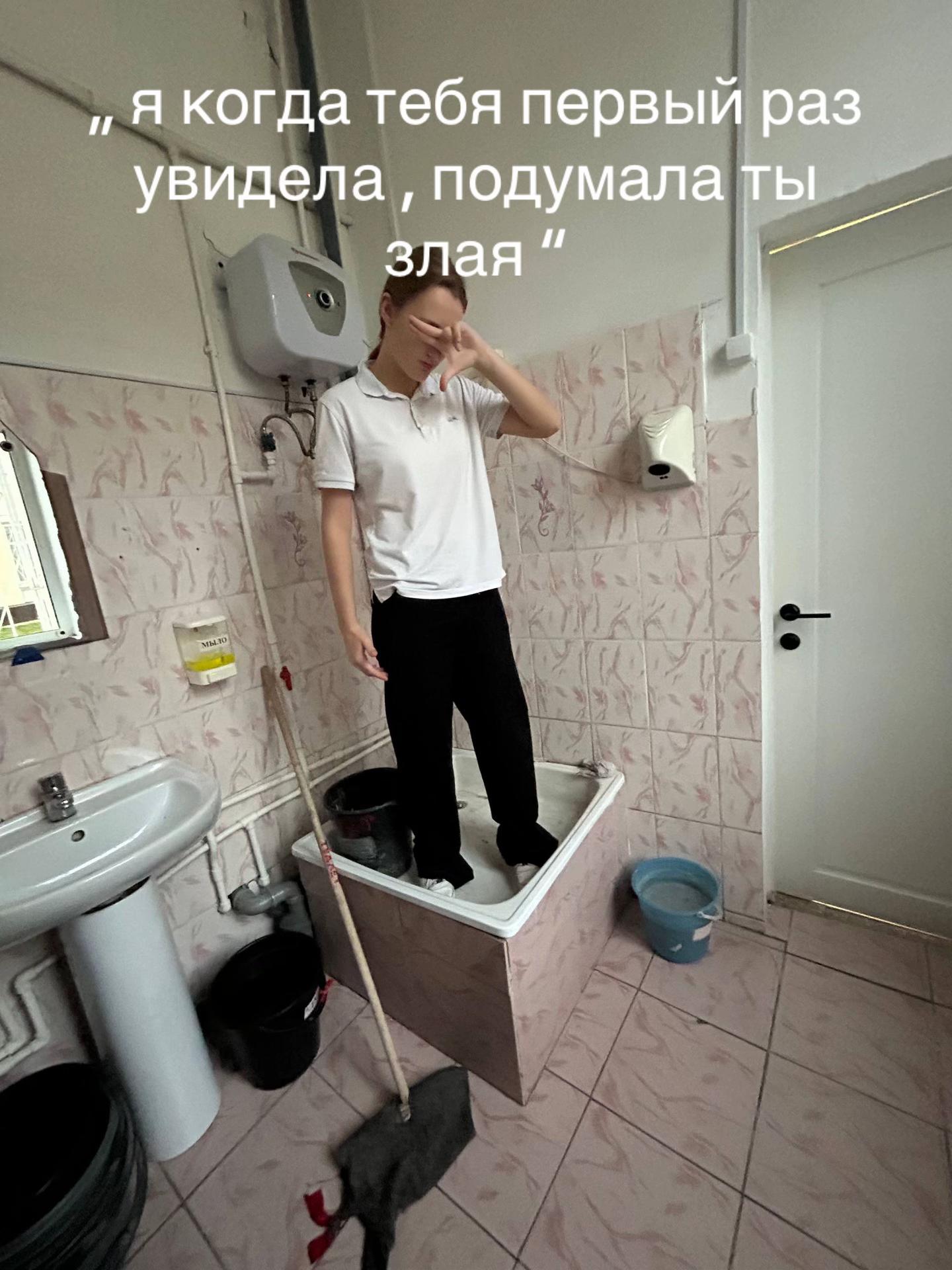 @a.tsapa20