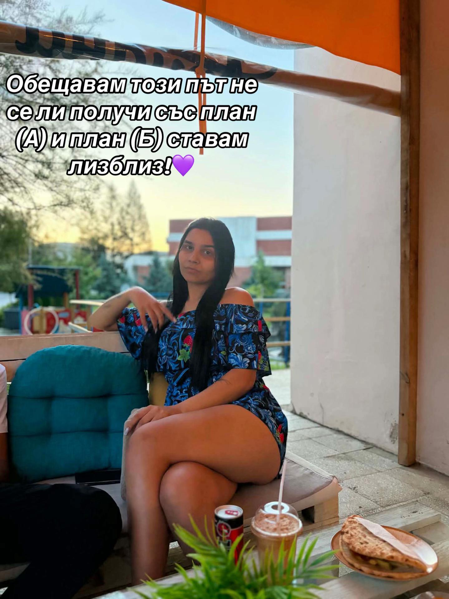 @💋Даниелчето💋