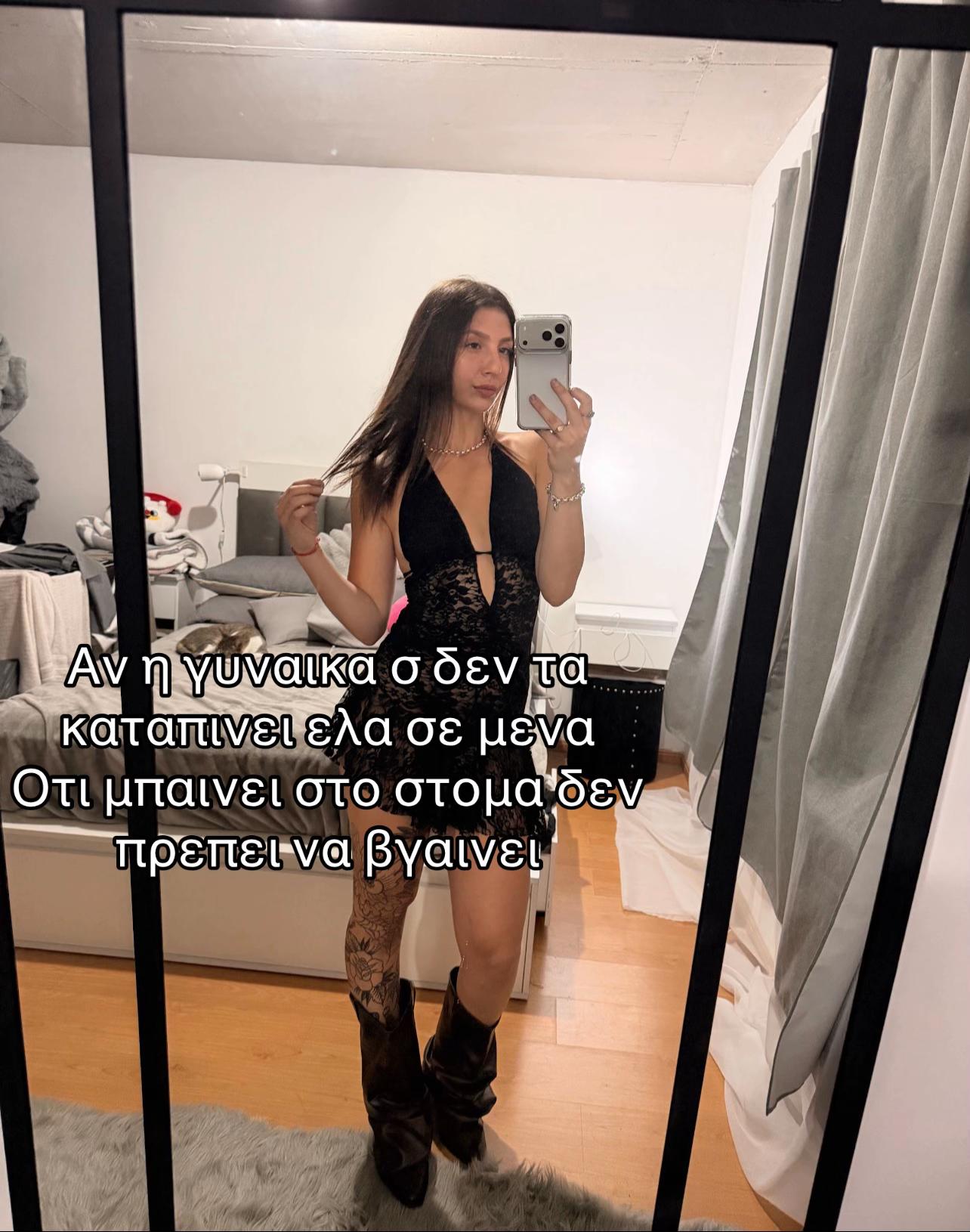 @eugeniaa__ko