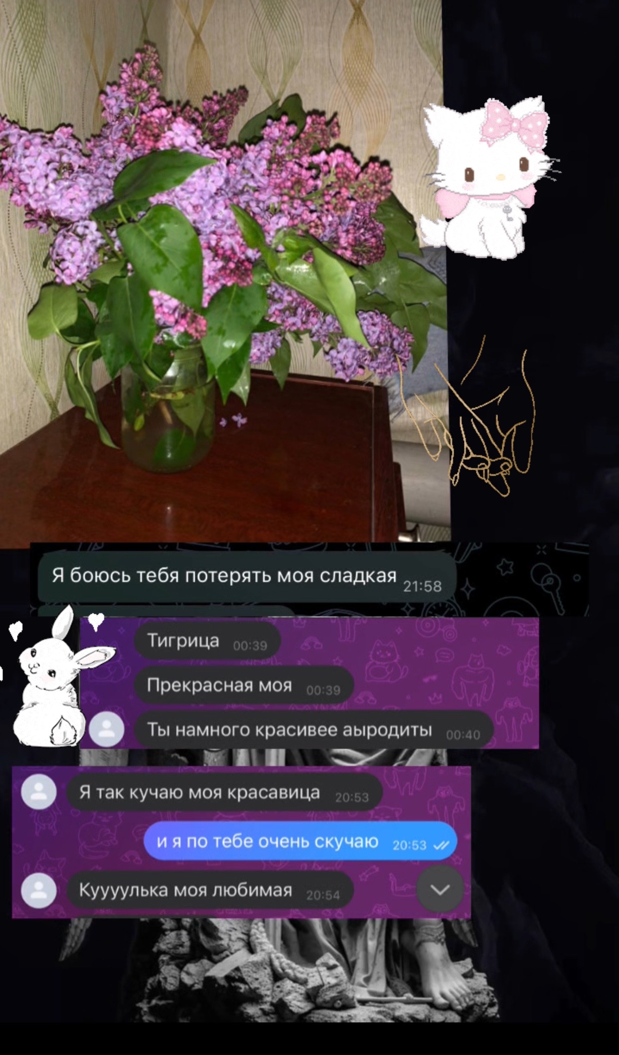 @потемкина