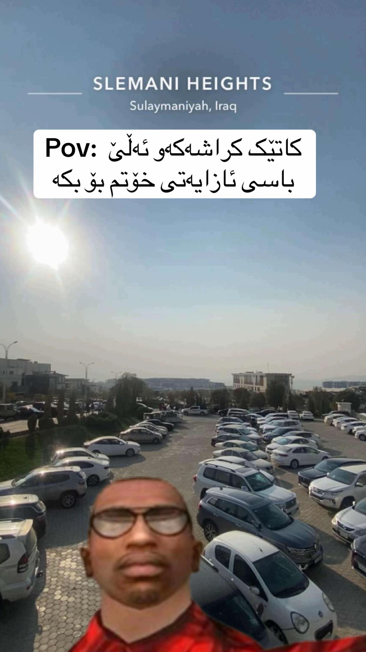 @مەحدات قەیوان 😂