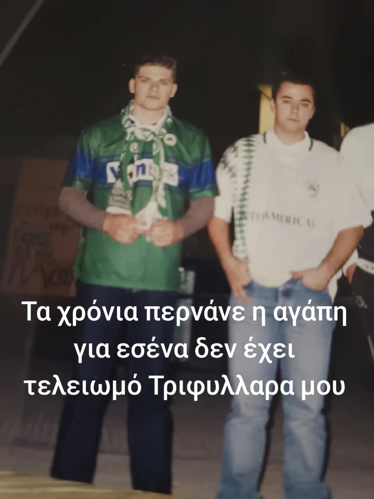 @dim_1908