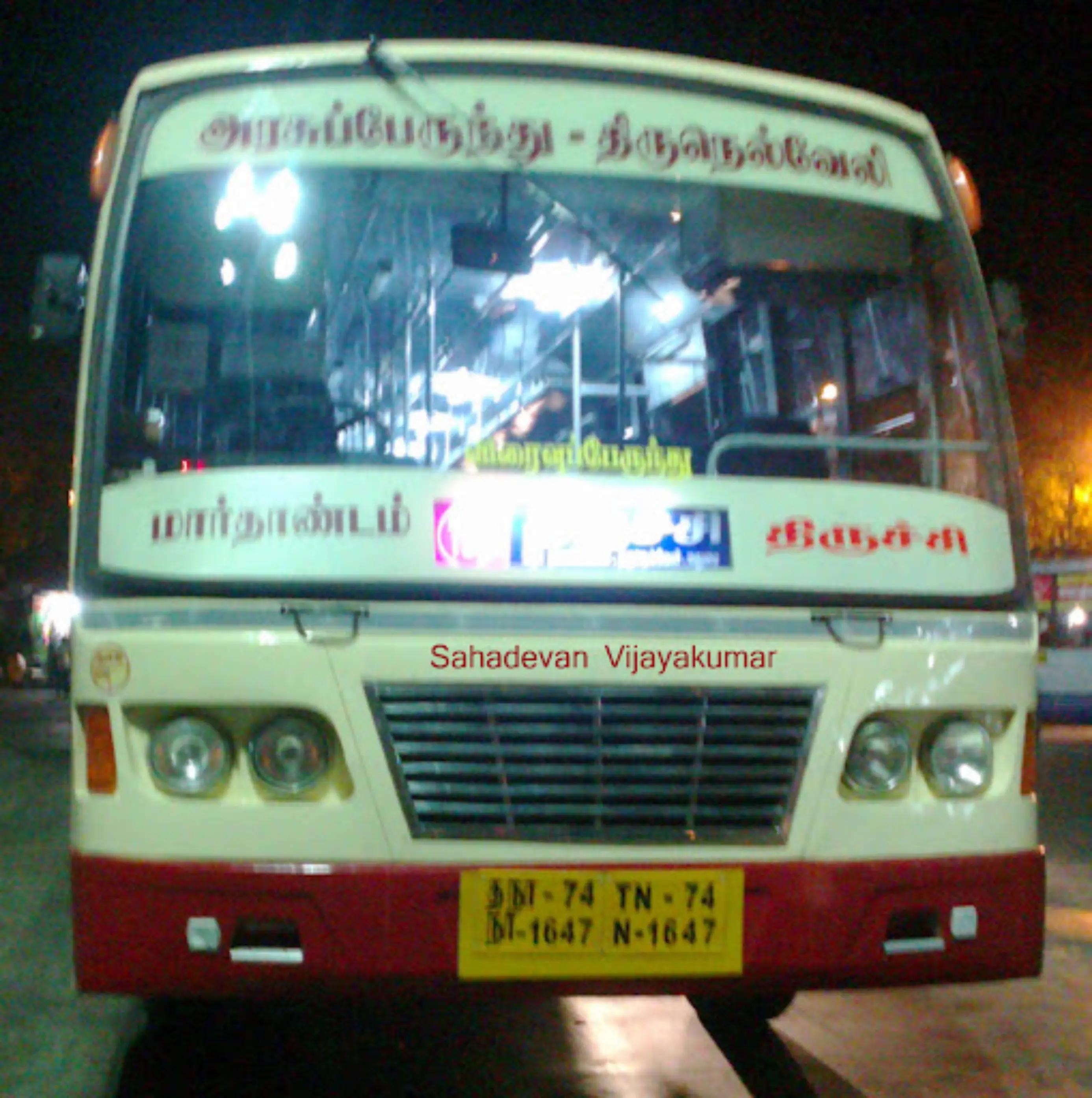 @TN 72 boy