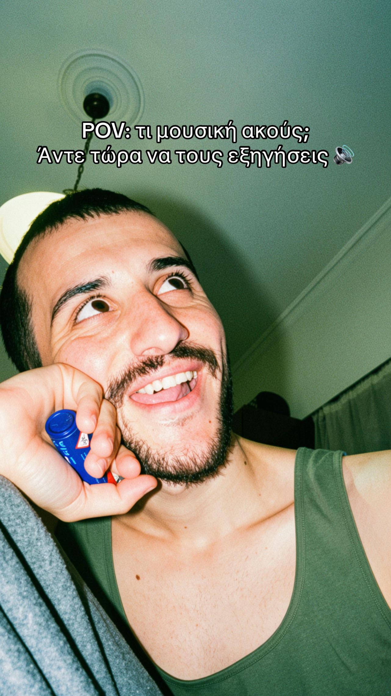 @Νικολάκης