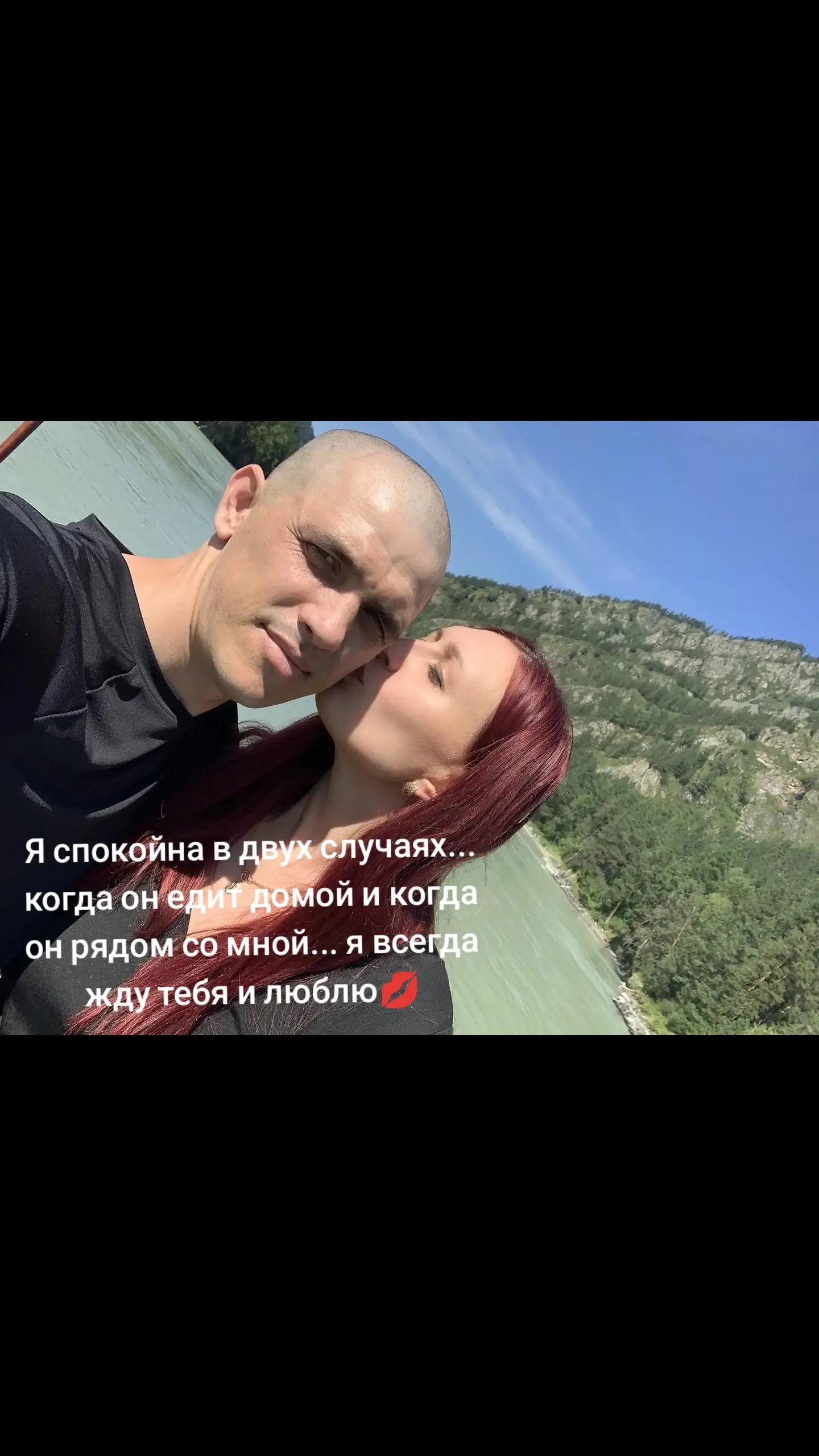 @Светлана Волкова