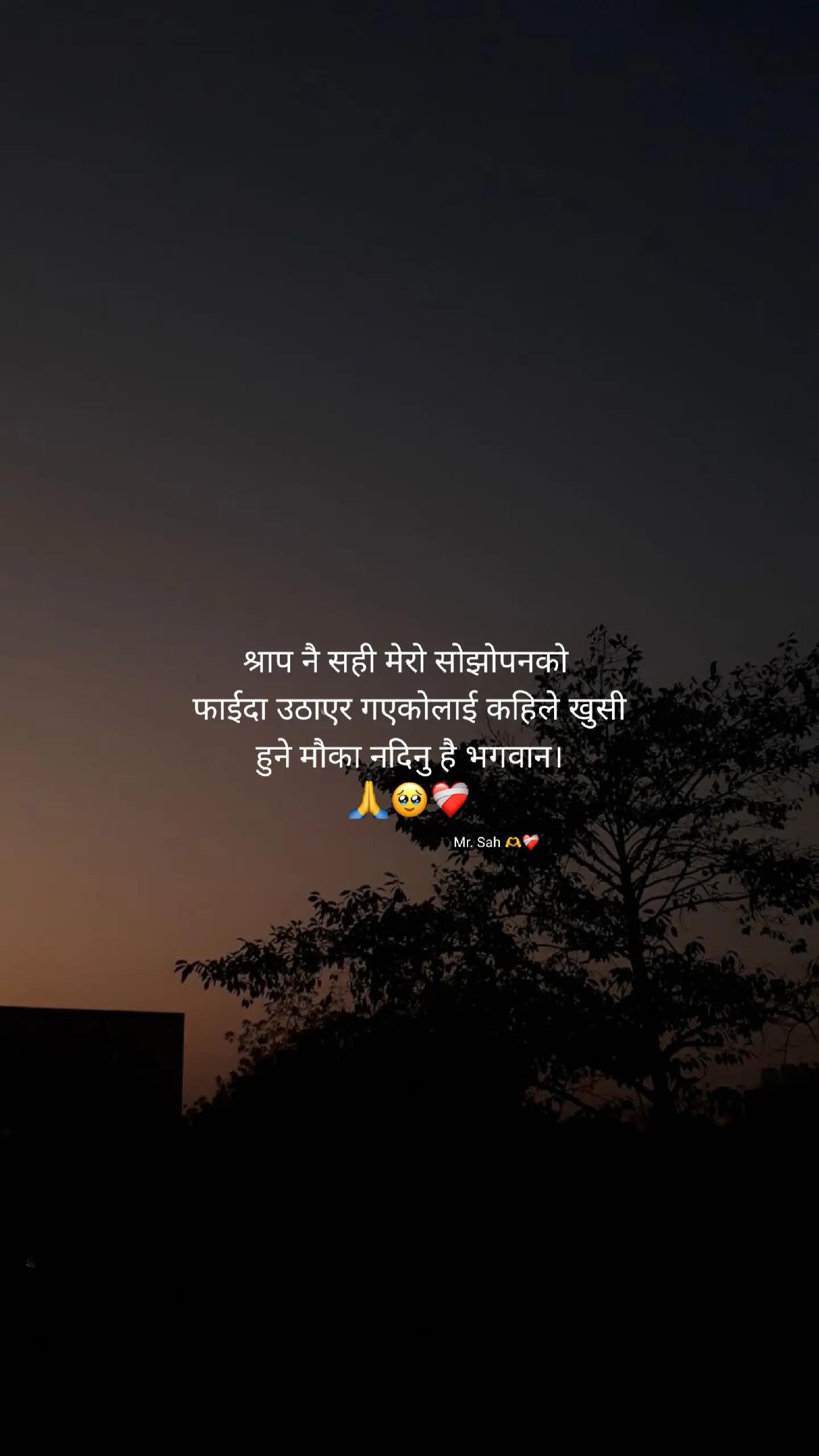 @Mr.Sah♡