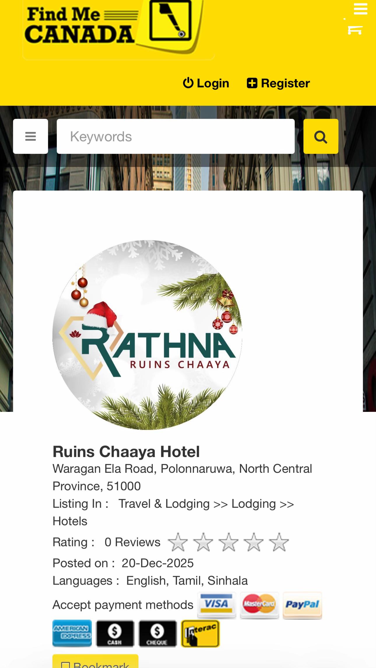 @FindMe Place For Business 🌎