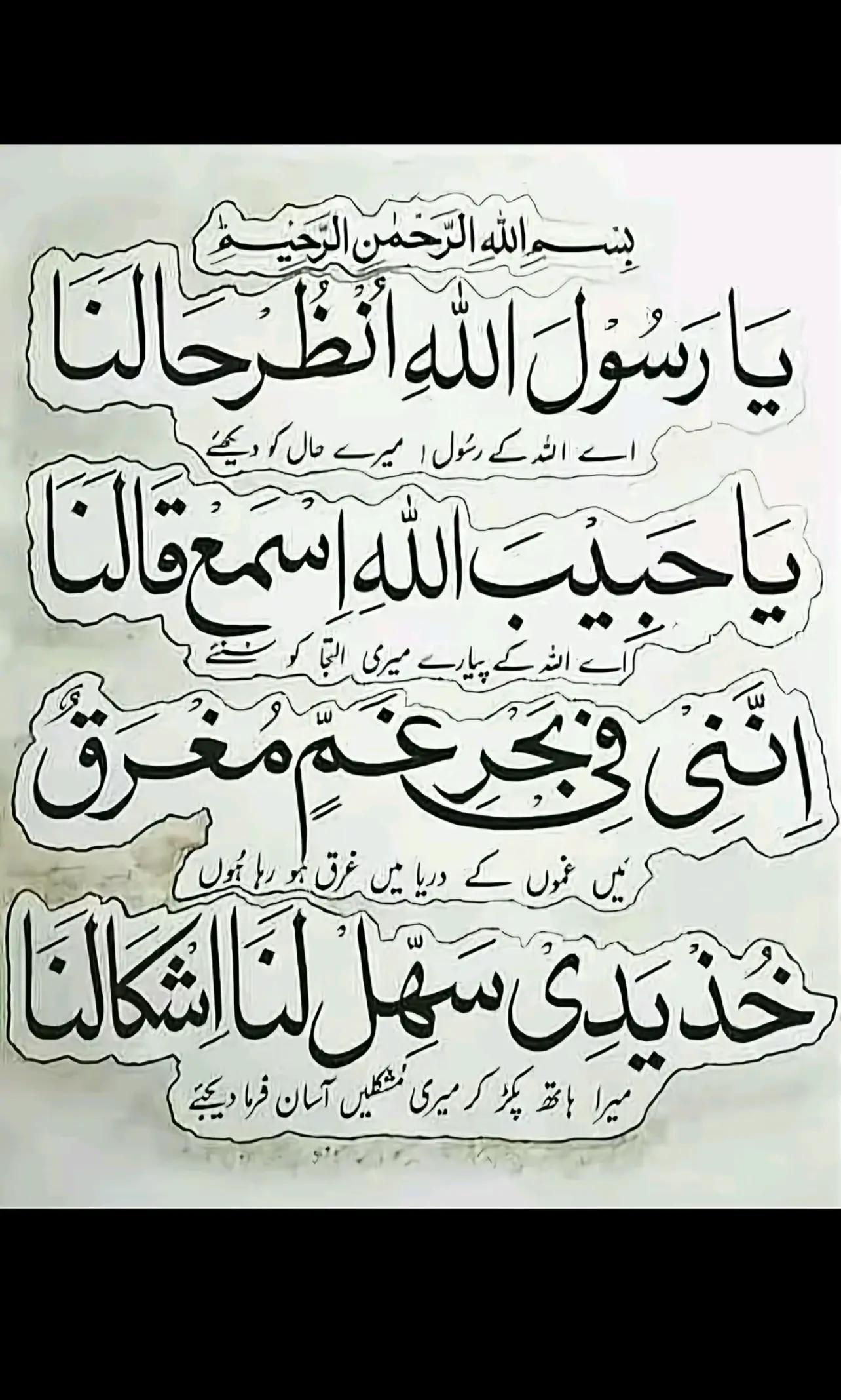 @💐RukSi😊💐