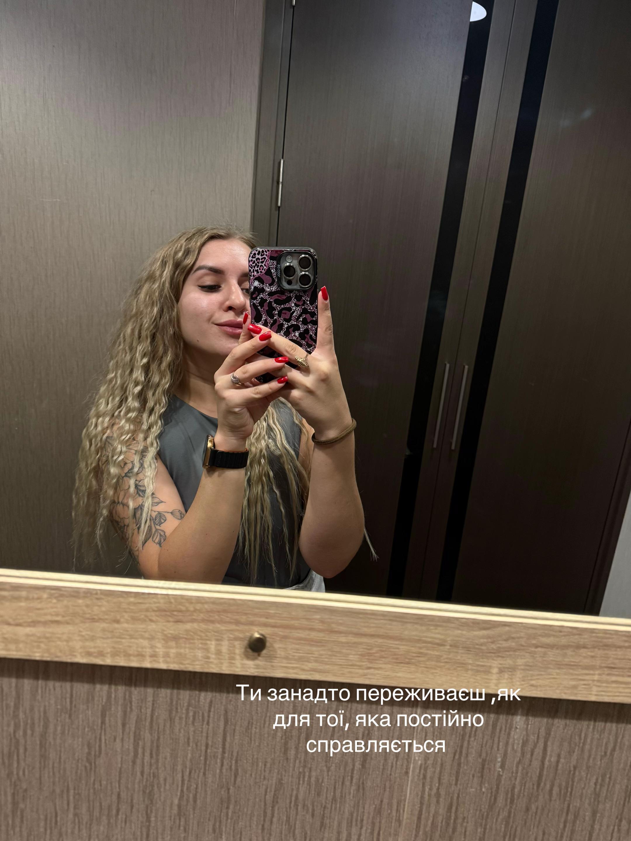 @Slobidskaya_anna