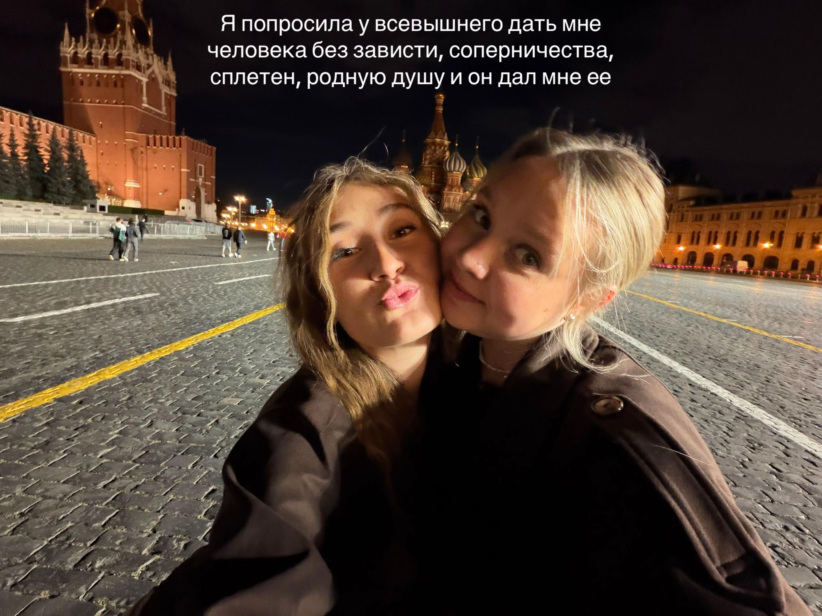 @ТГК: 𝐋𝐞𝐫𝐢𝐤$🎱