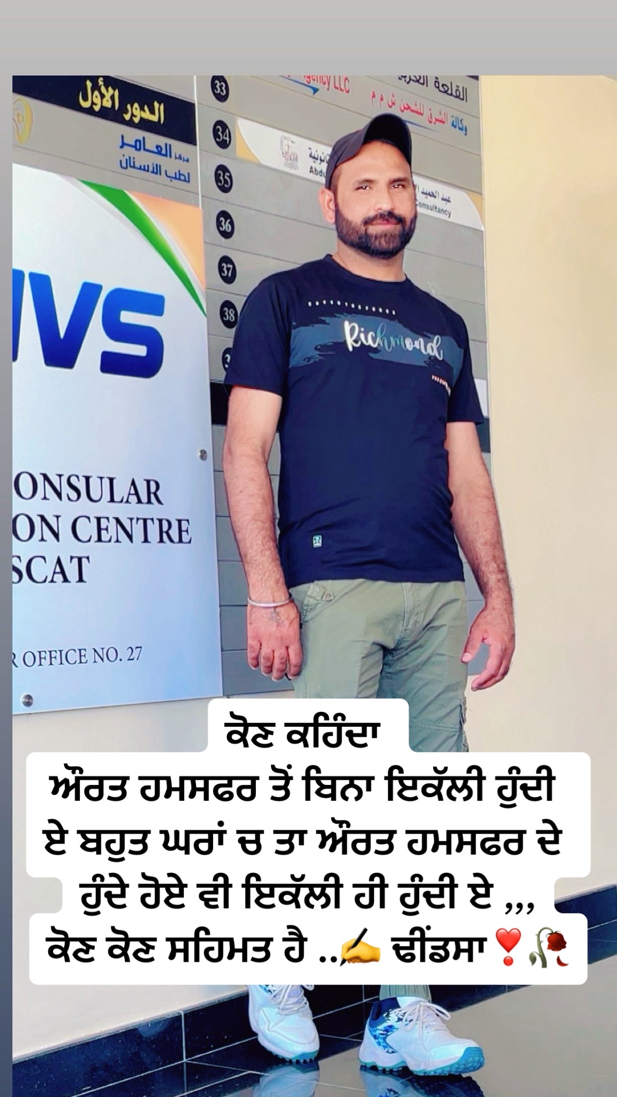@JindJaaN