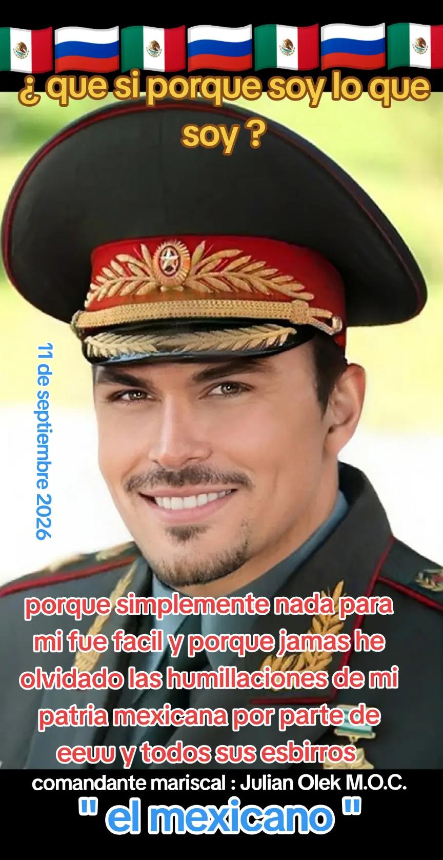@elmexicanourrs