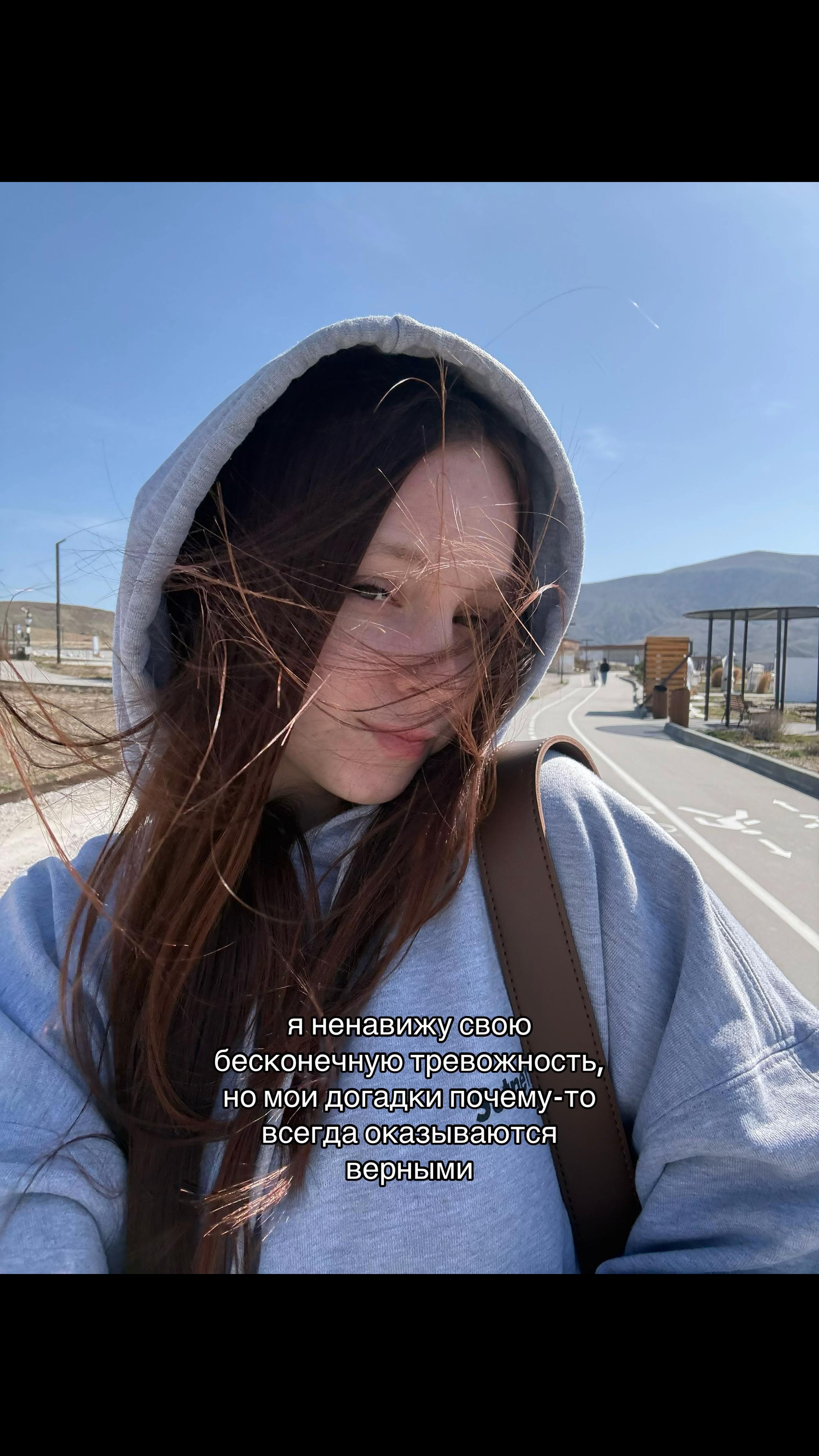 @saniii🛐