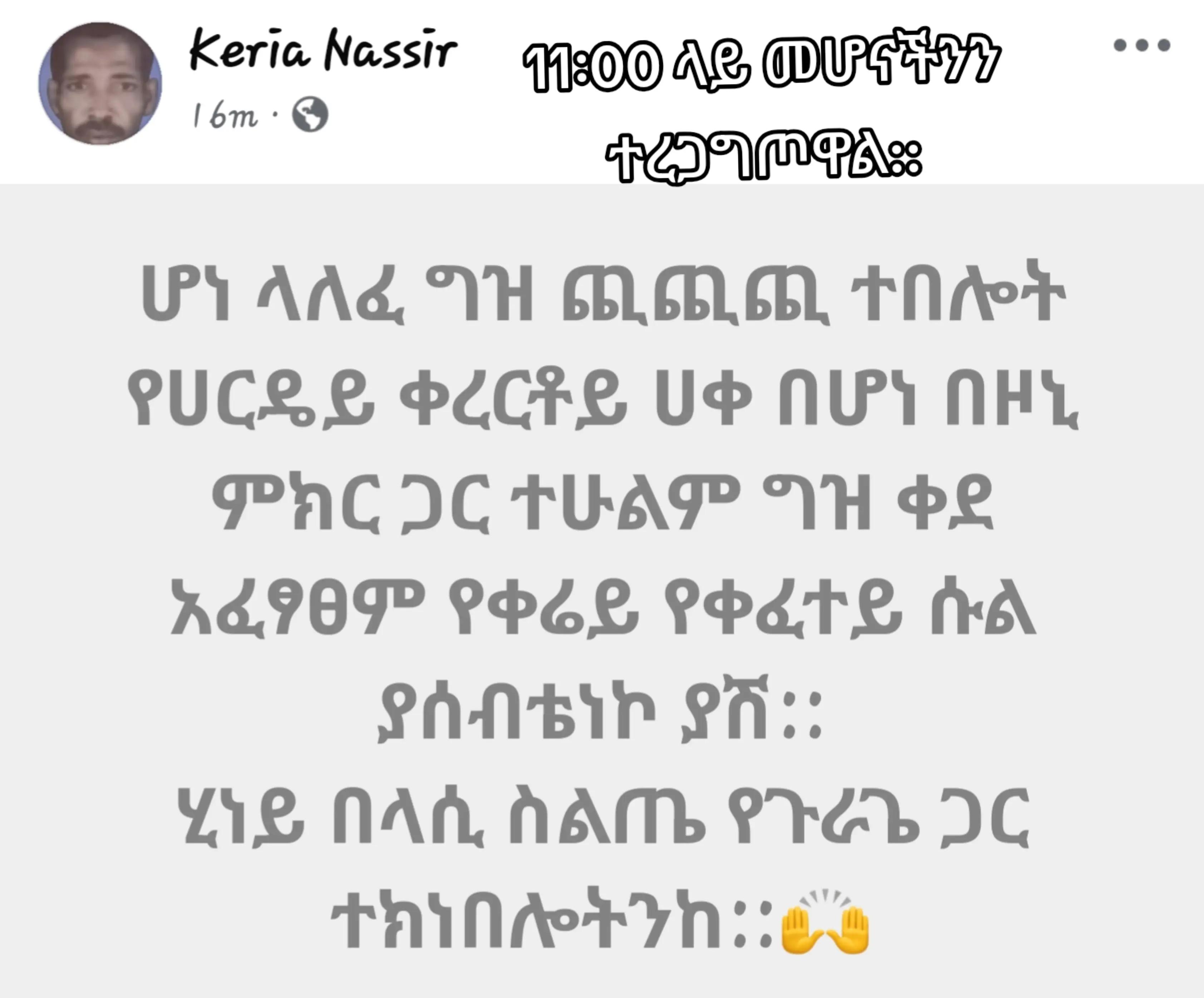 @๐๐๐ฃ๐๐