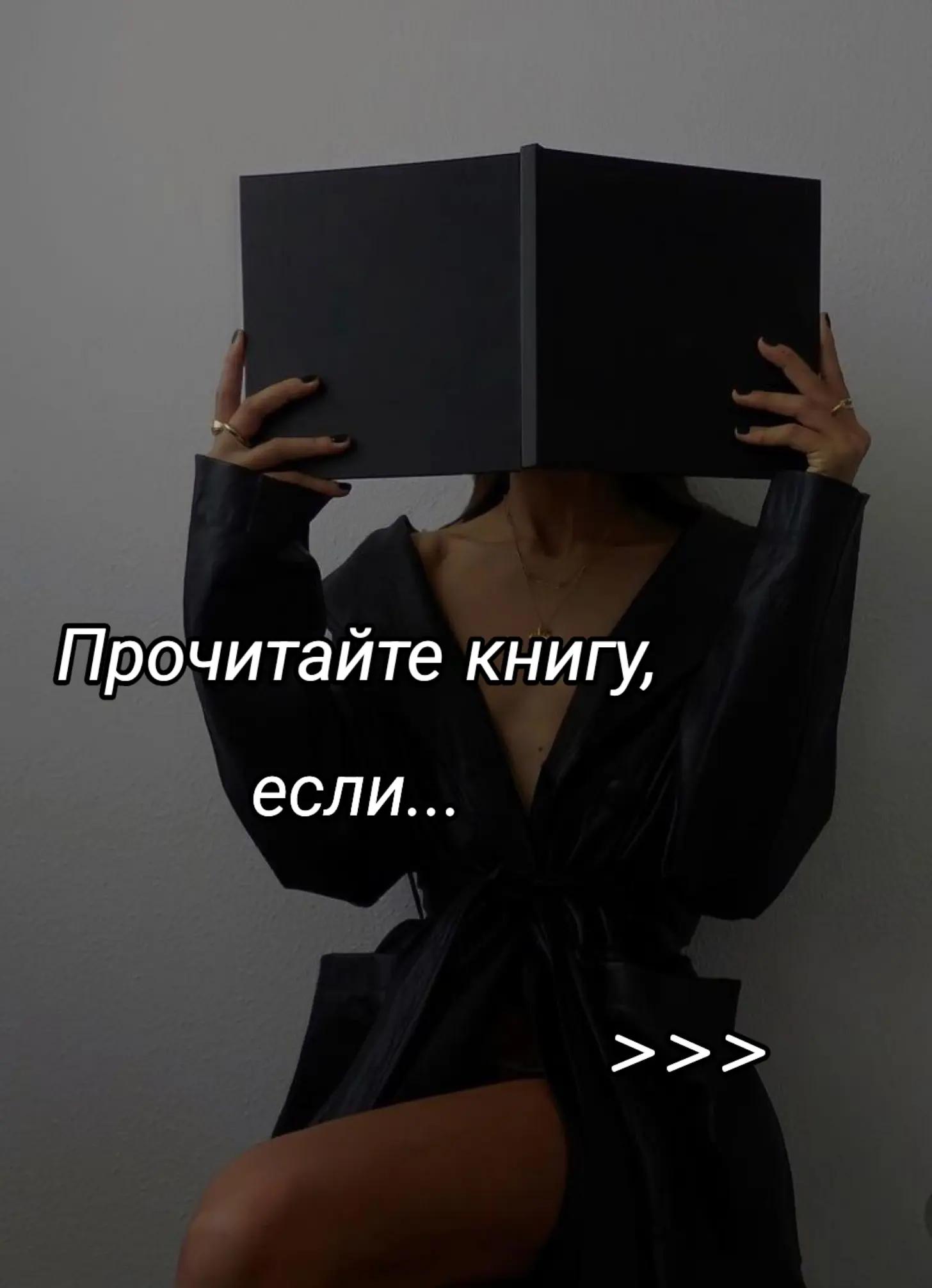 @Кейт Файер♡Автор