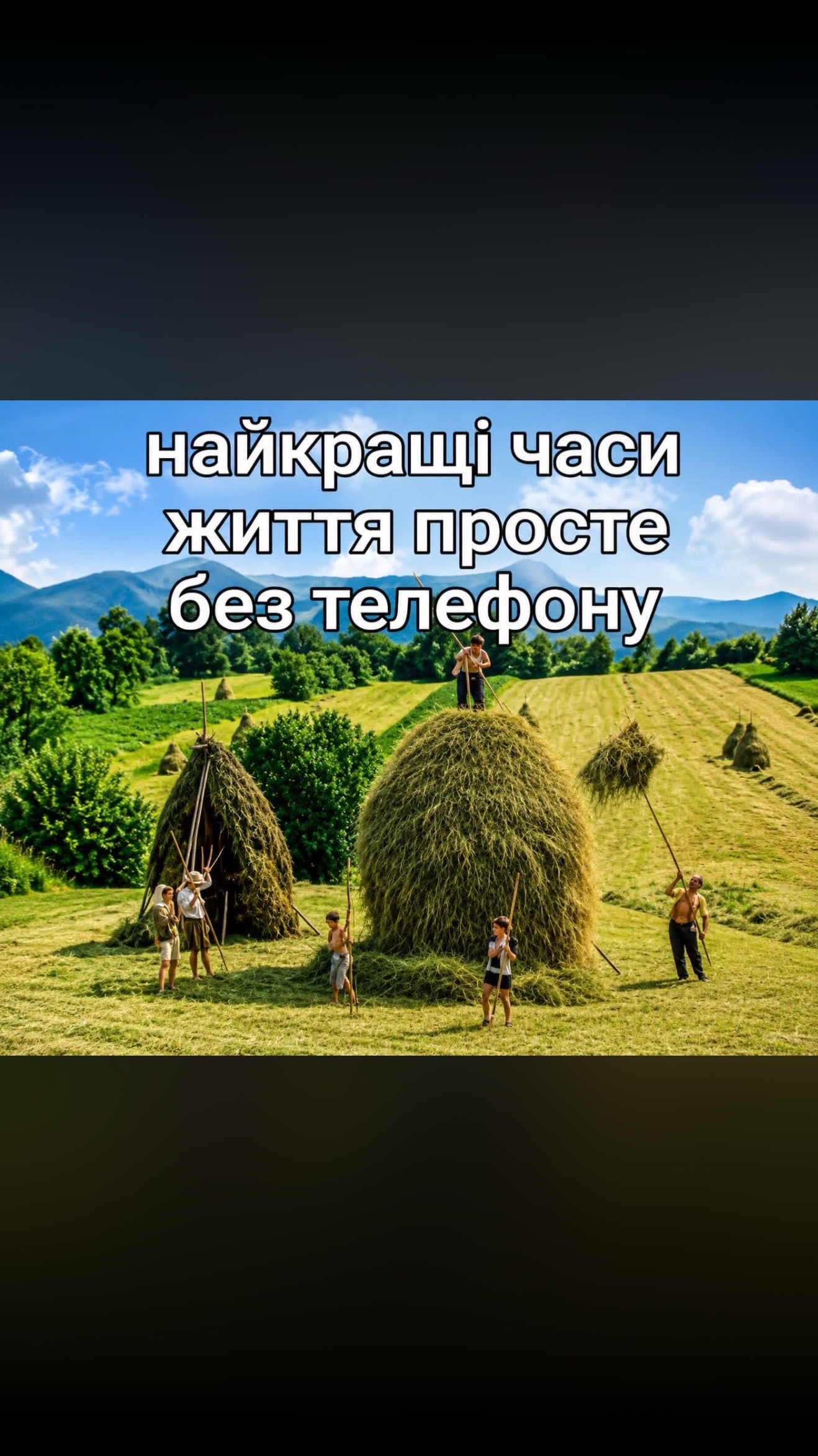 @Masha
