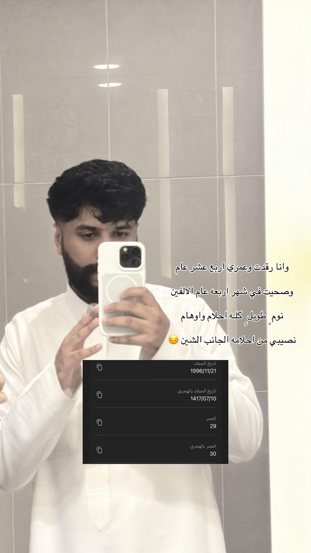 @عـــزُ