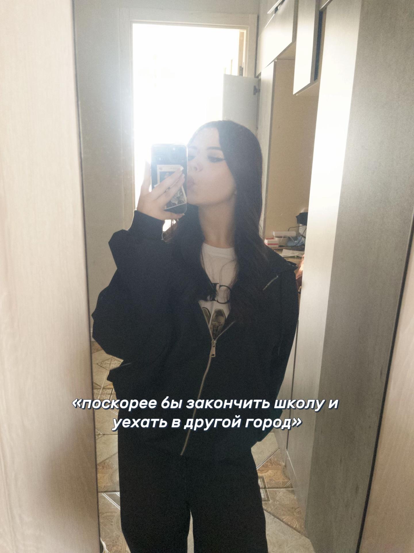 @тгк:фок1на🪽