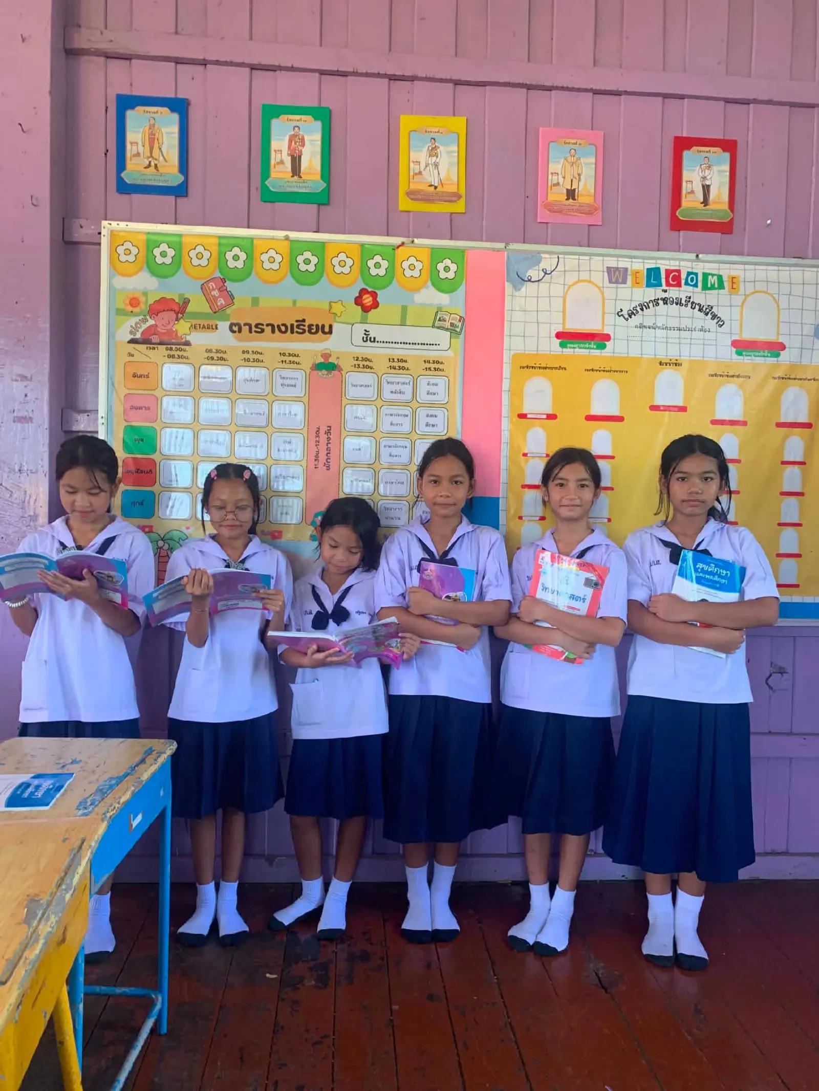@ง่วง🥱