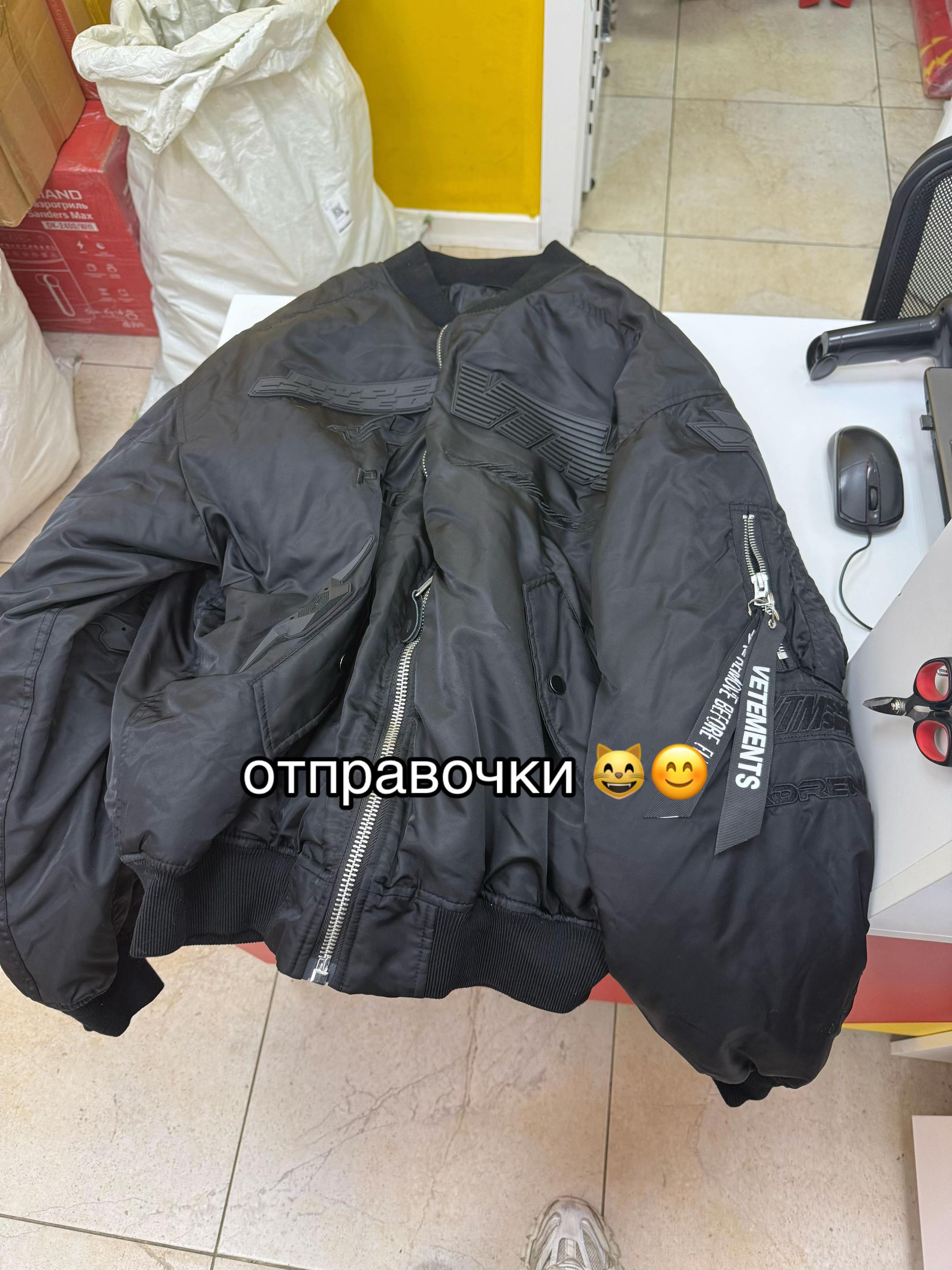 @Миша Бондарь