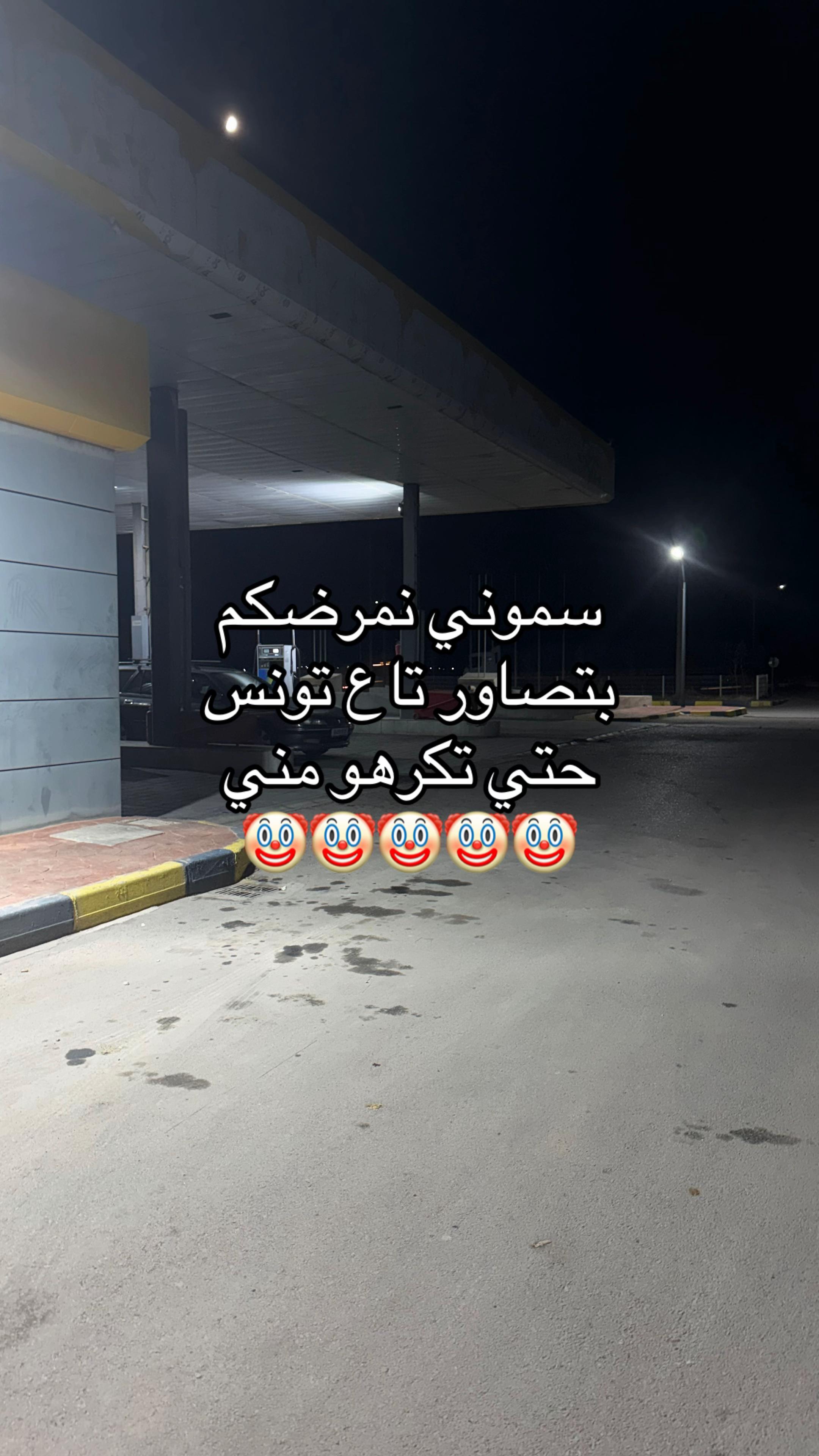 @ACHRAF🇩🇿DJB