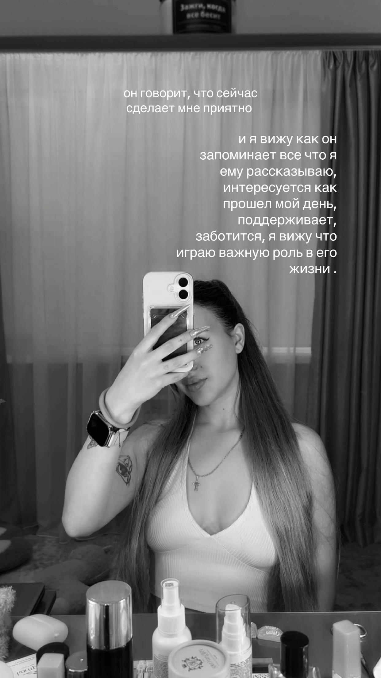 @детка