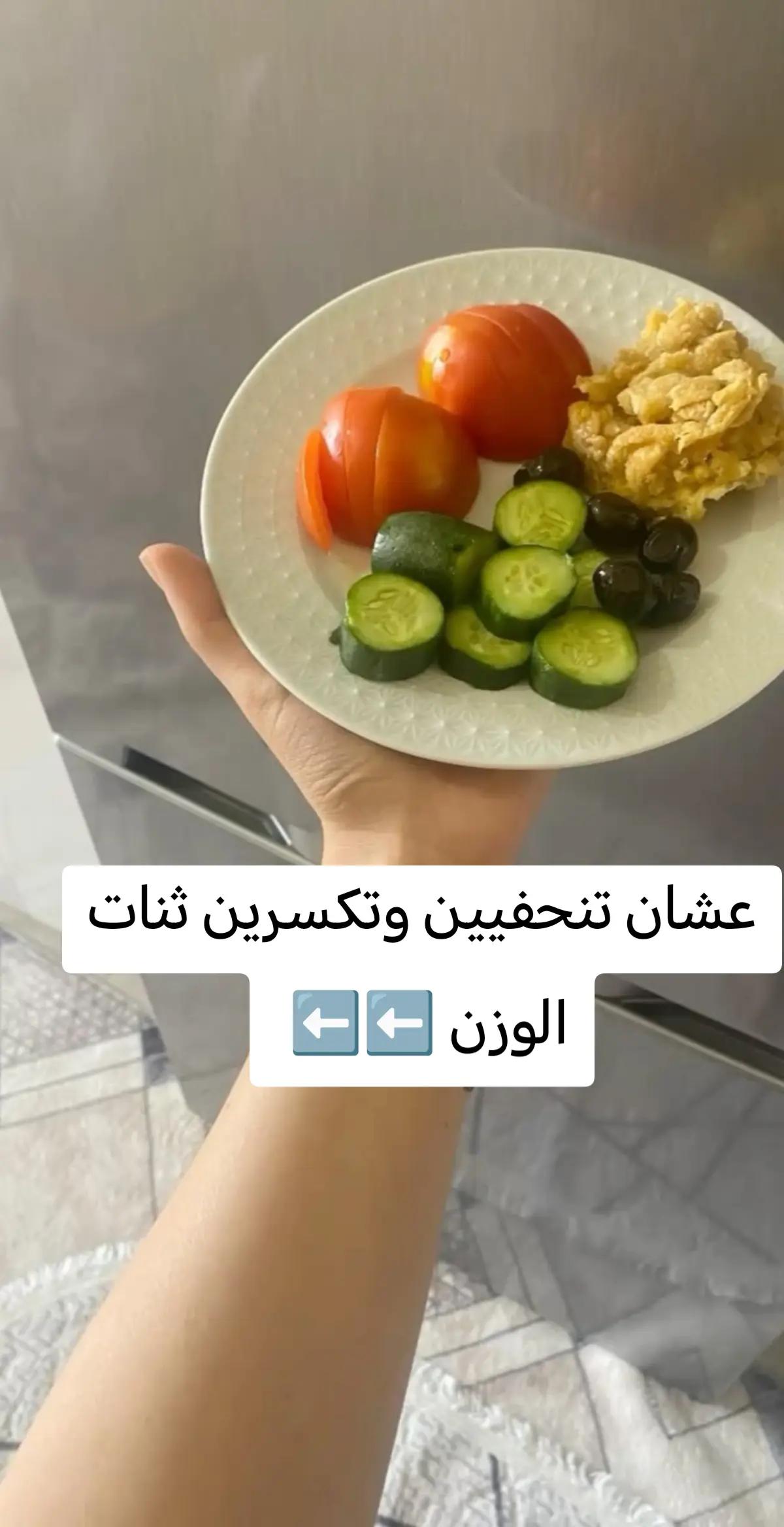 @كوتش وداد🦋