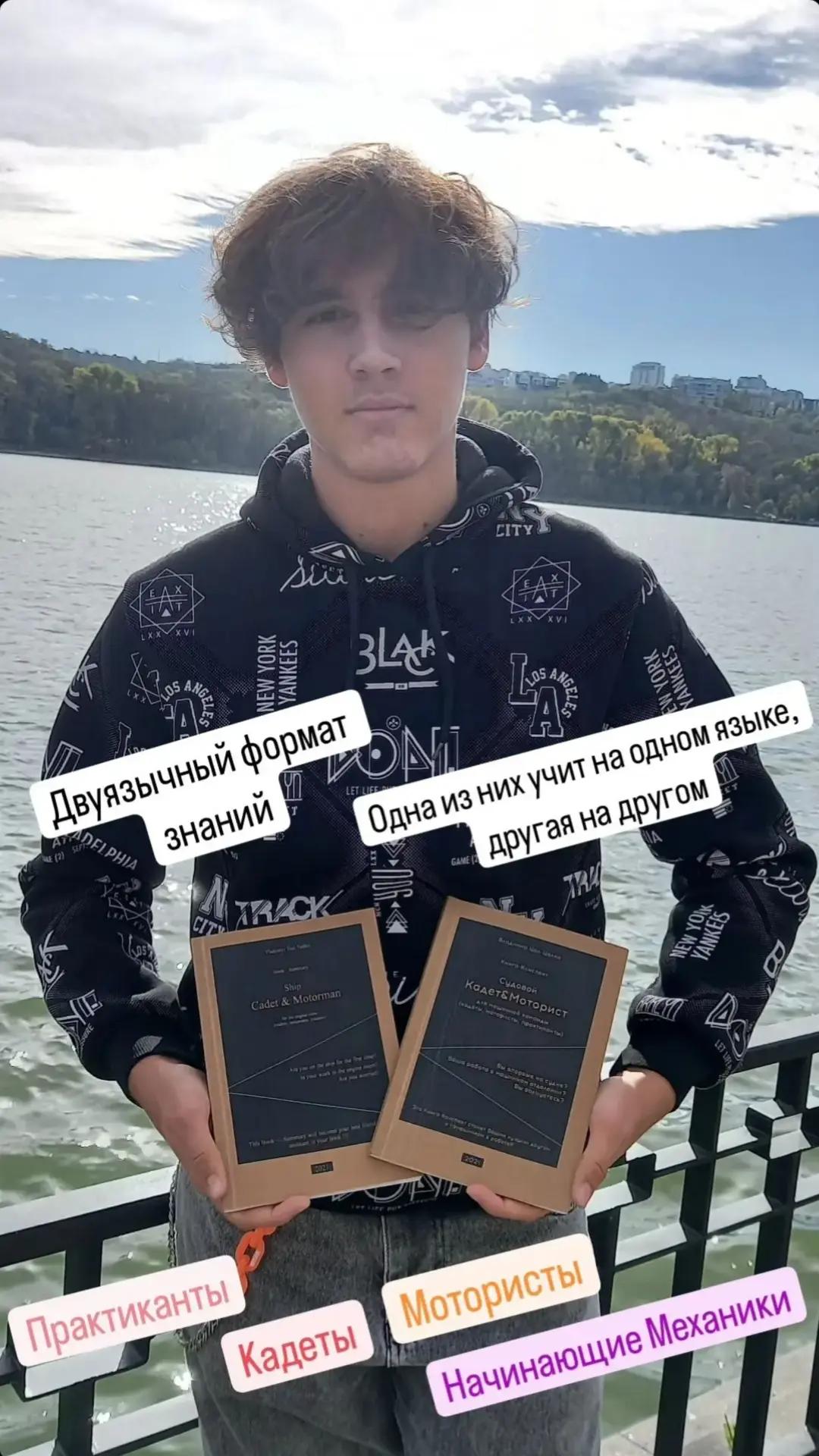 @kniga_moryaka