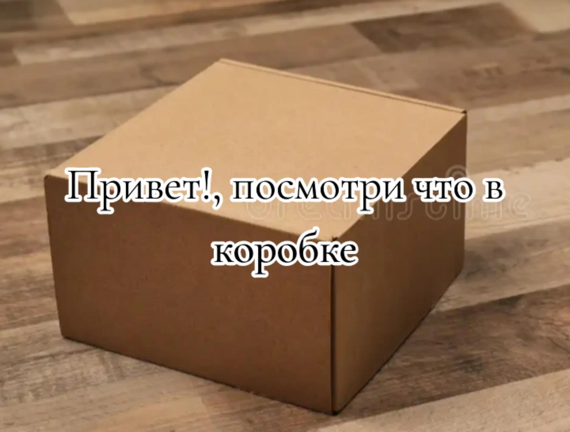 @куль