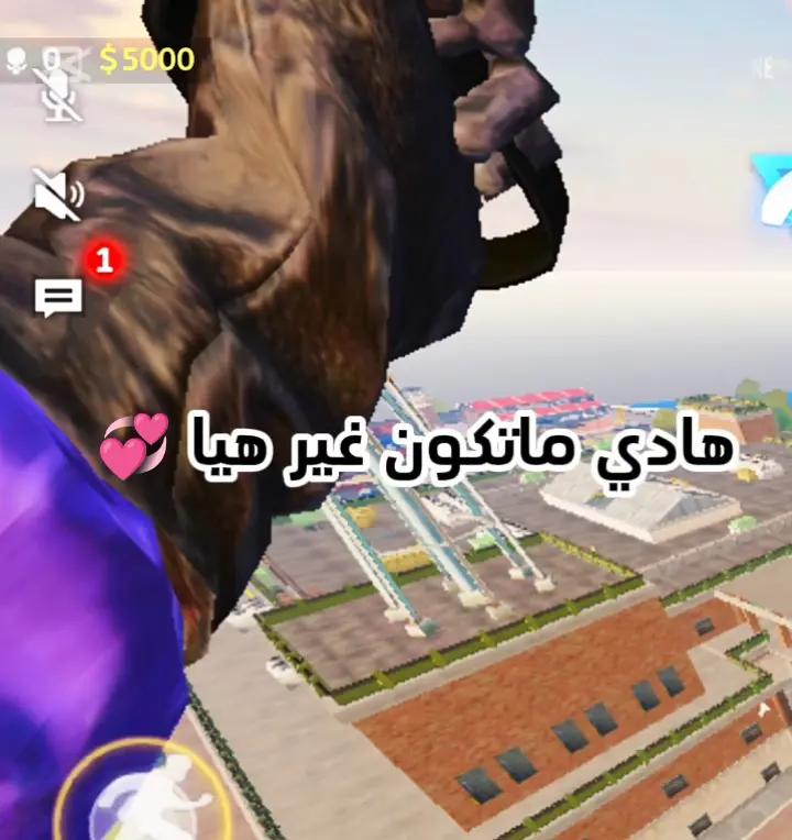 @WISTの🇩🇿
