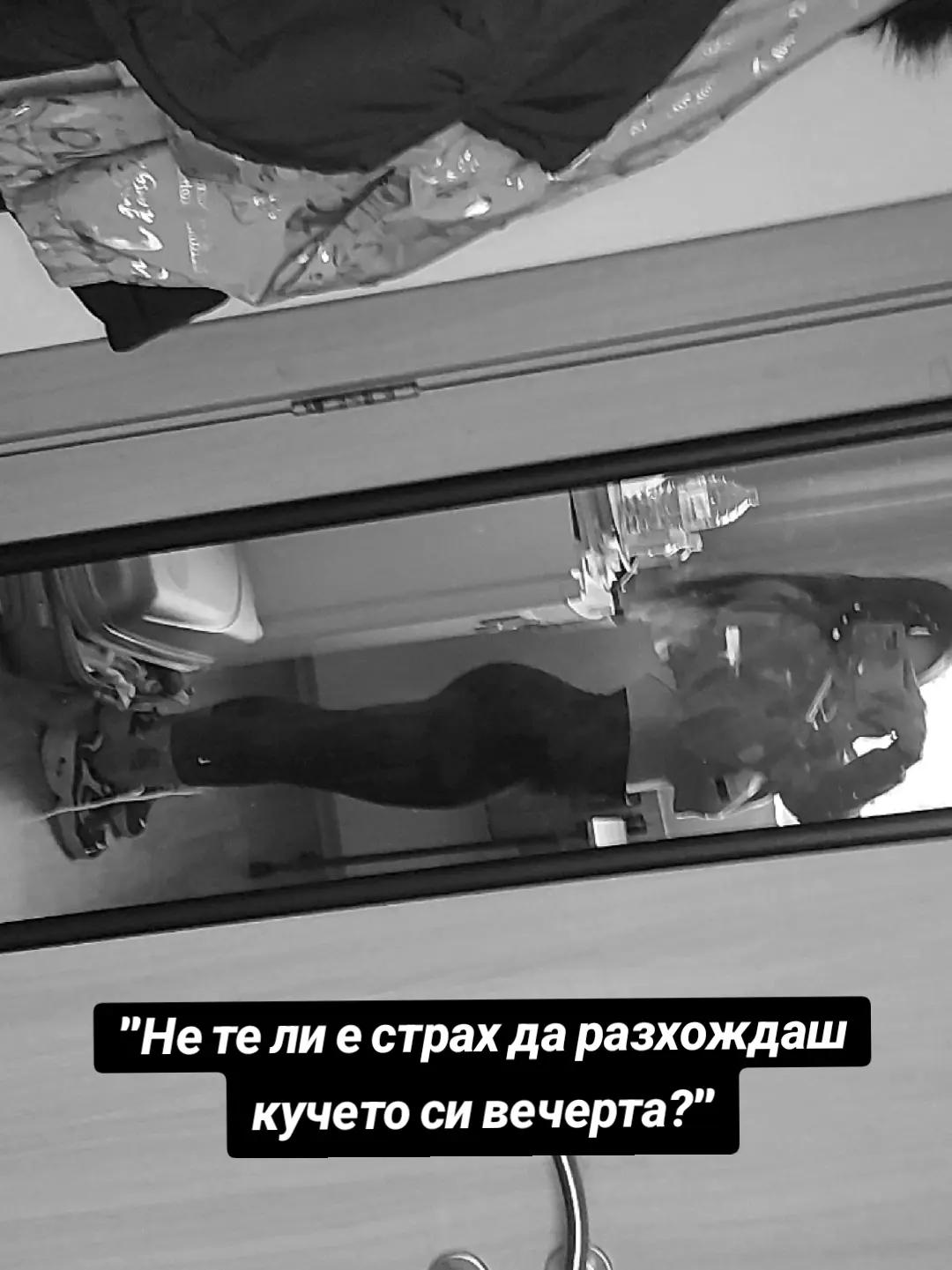 @Kati Georgieva