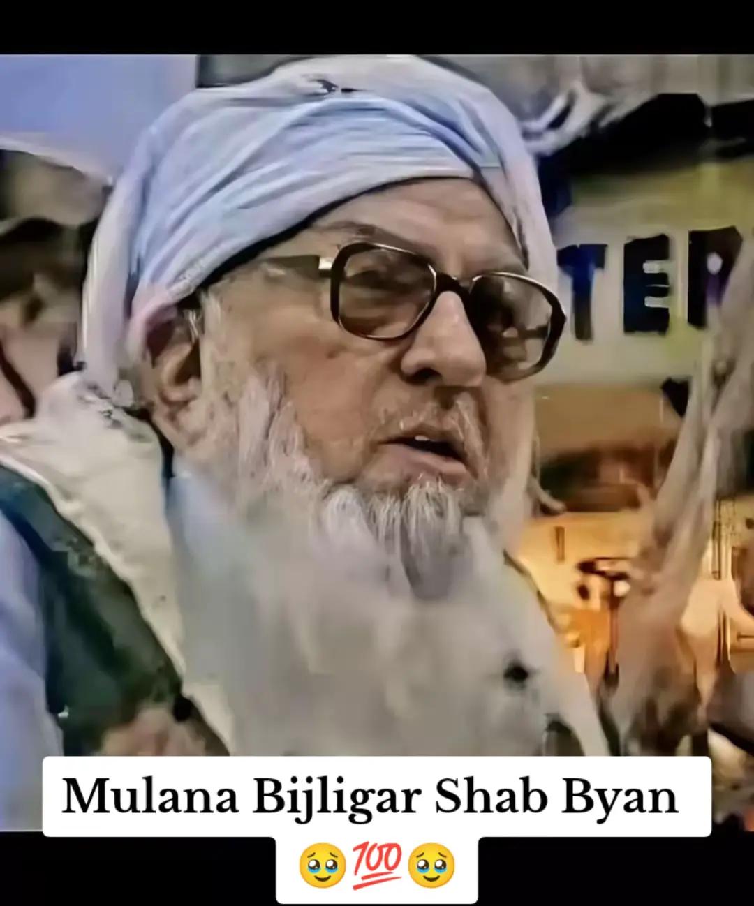 @☝️🕋 Naveed Islamic World 🕋☝️