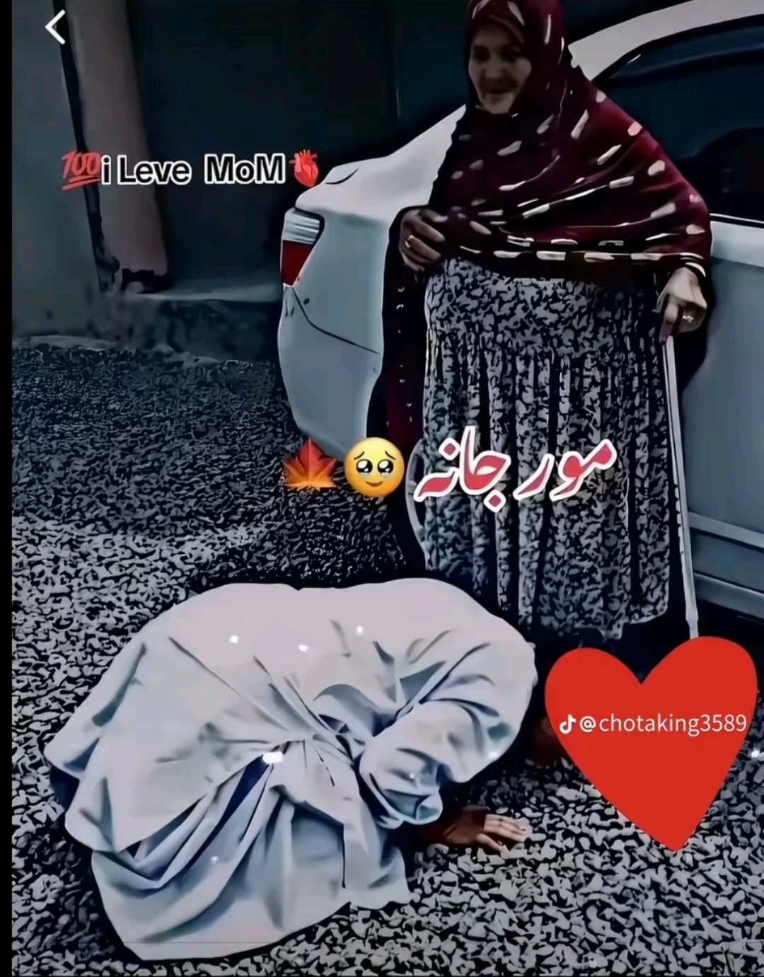 @Ainkakar804
