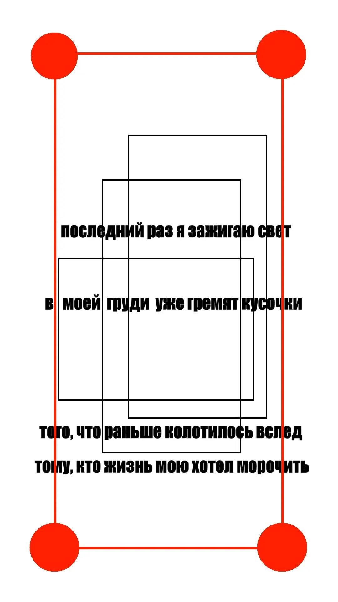 @Космические Аппараты