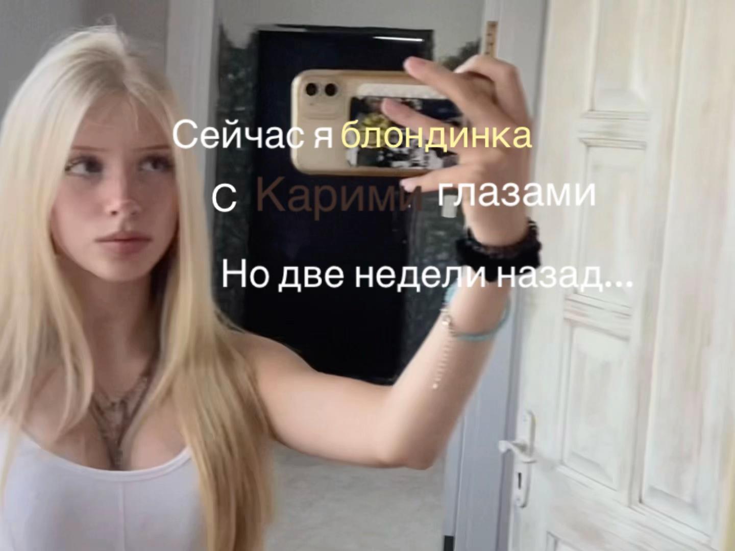 @marka_perchik