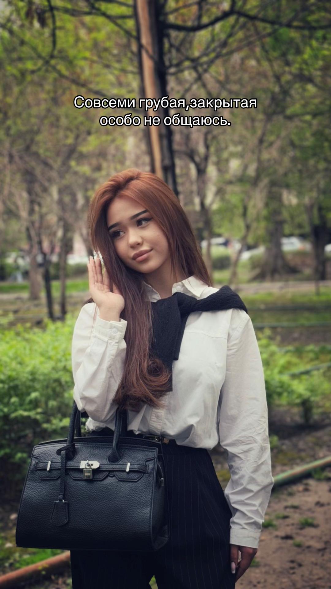 @Жаконай