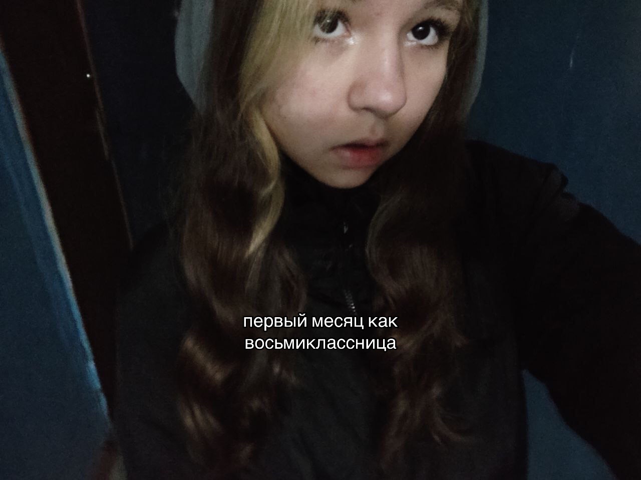 @кляксаム