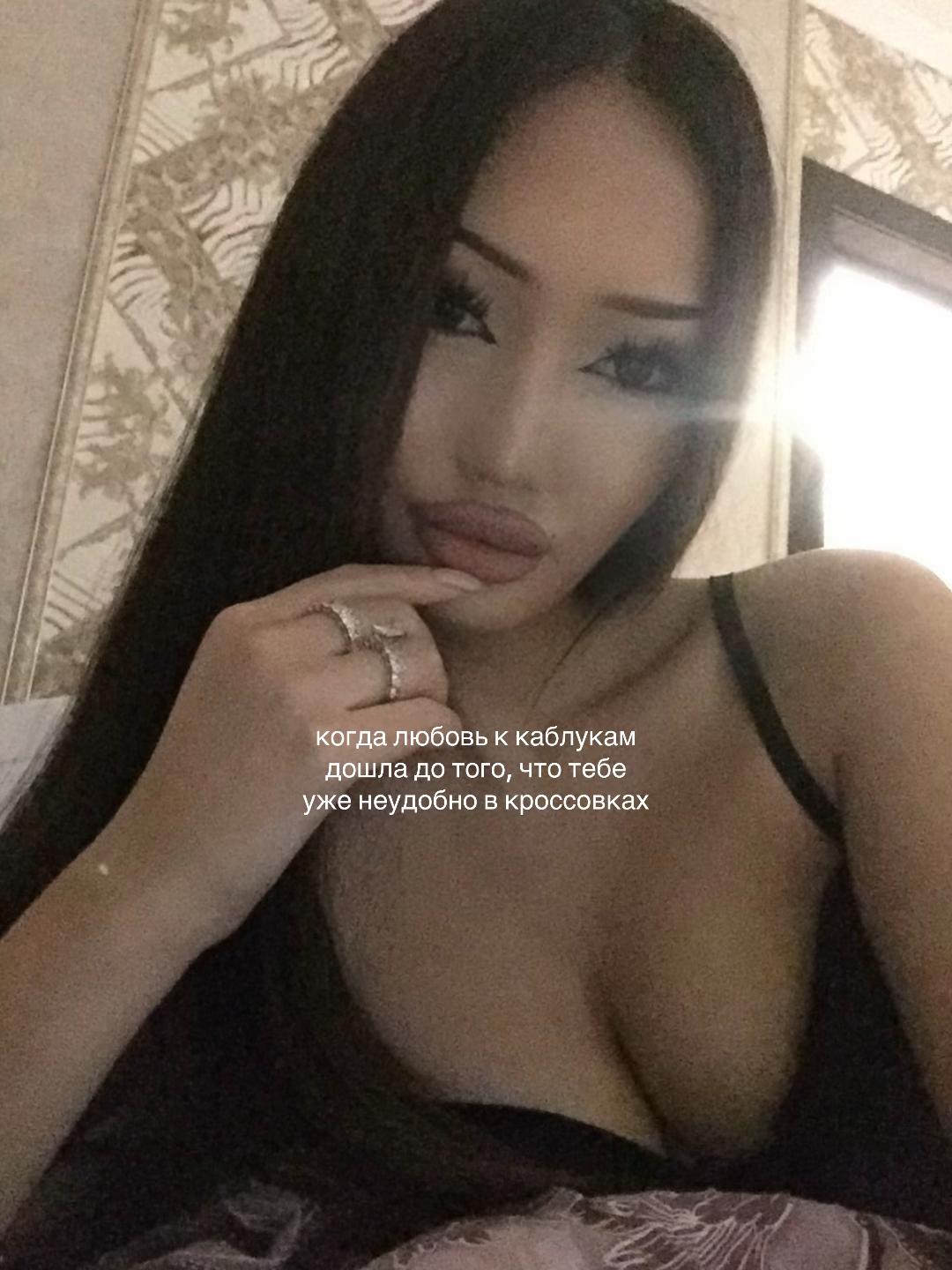 @AS🪽