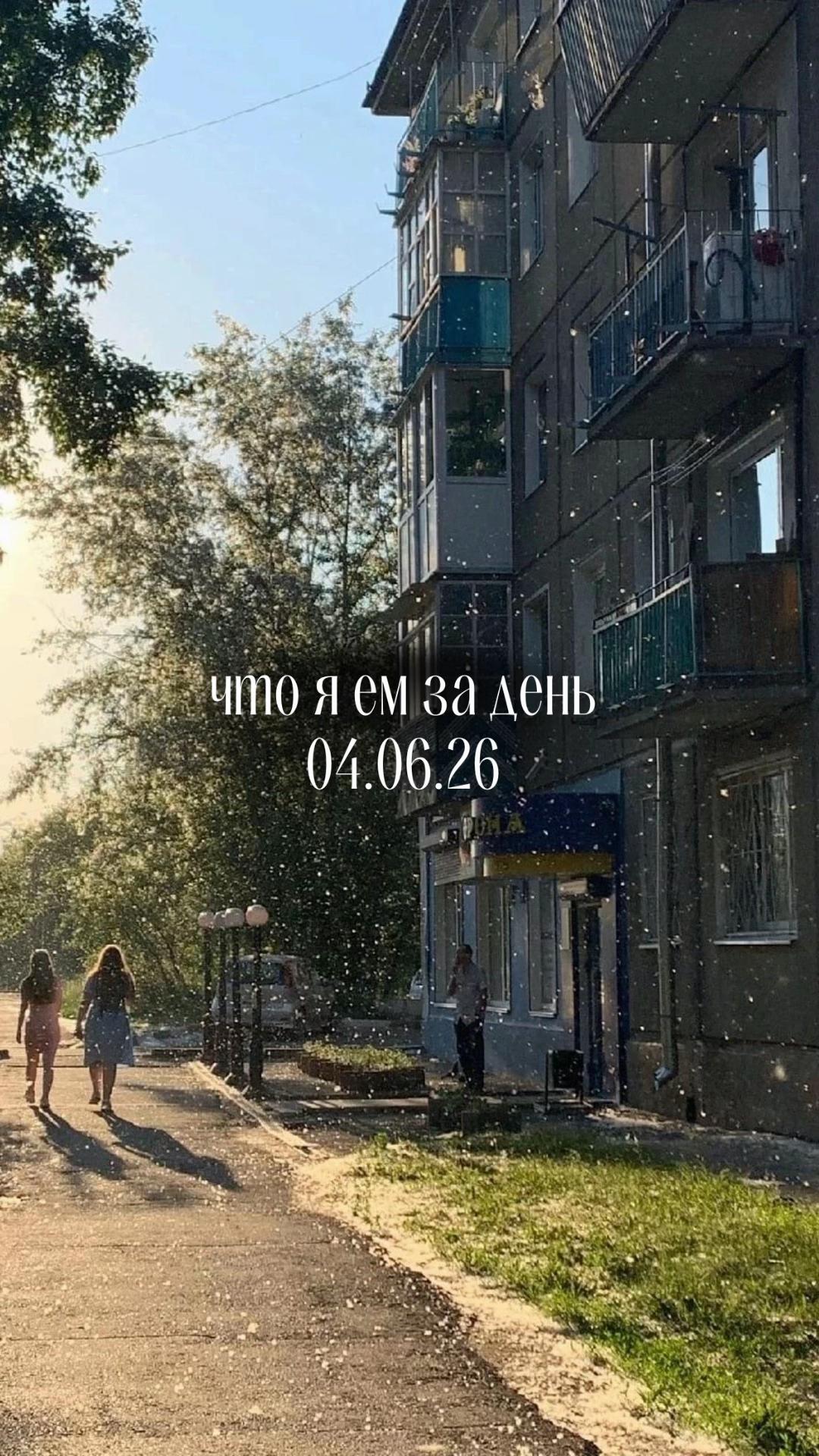 @тгк: Waffle