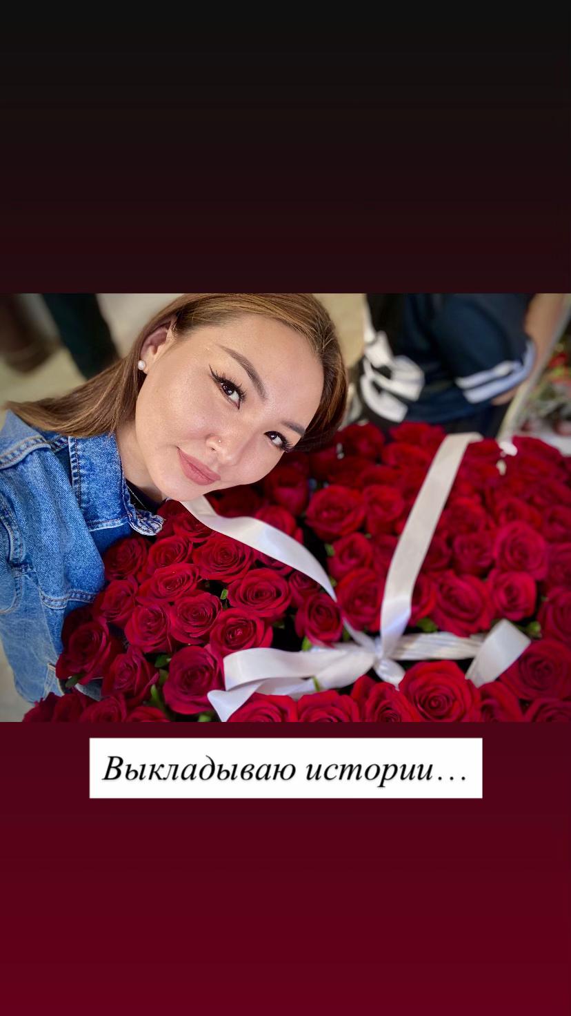 @Dameli Dautova