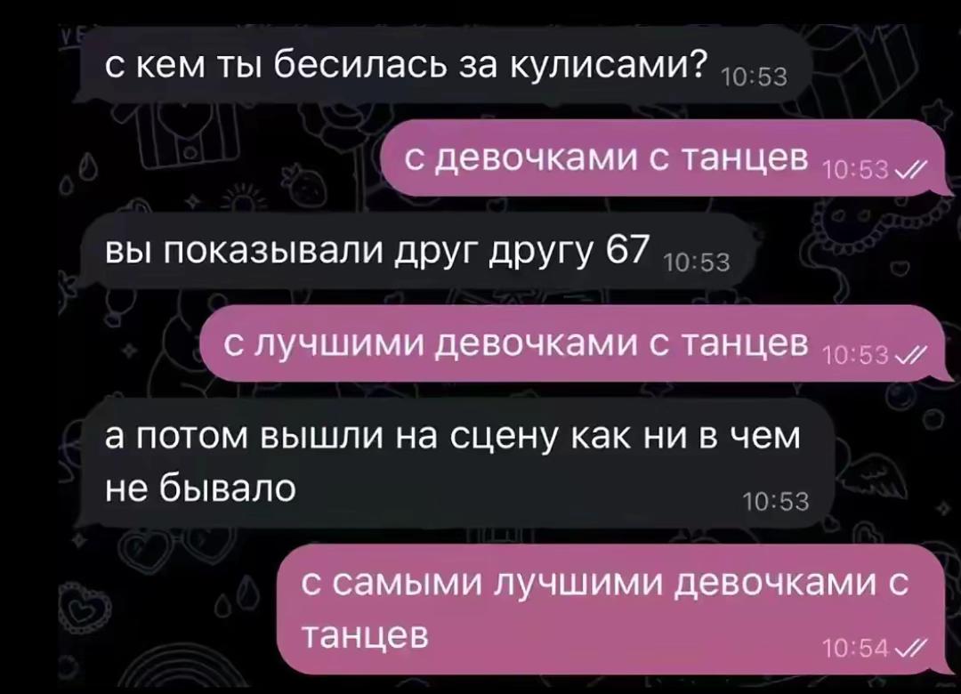 @ilashkaa🐈&zwj;⬛💓