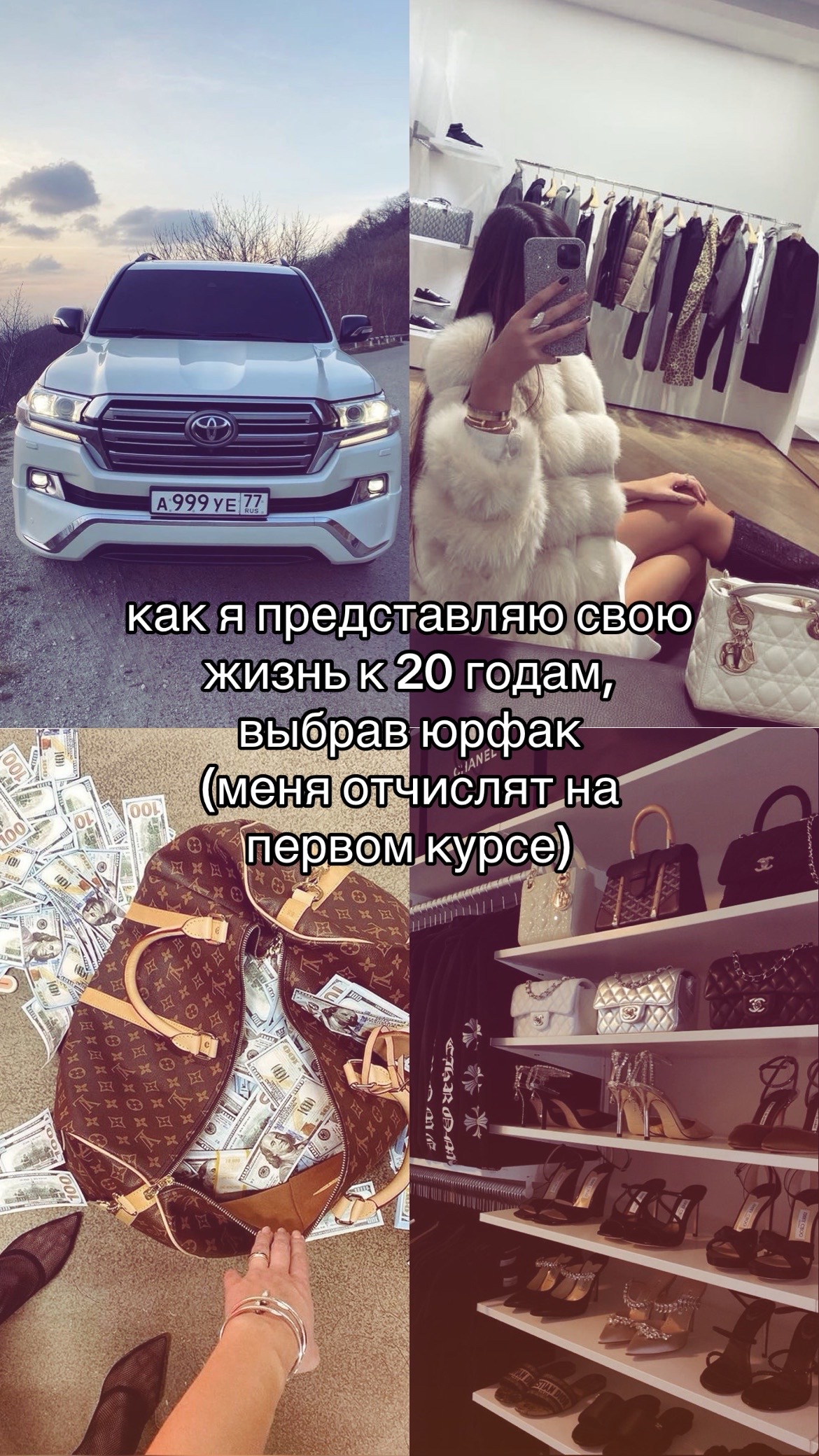 @липвикс ✭