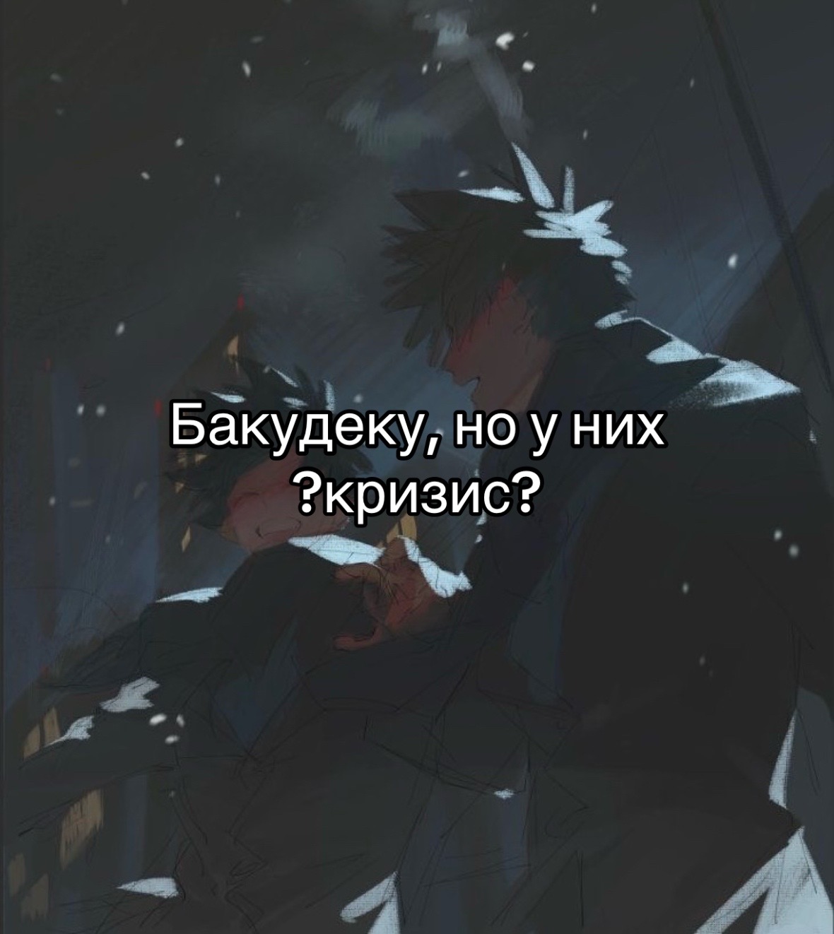@Katsuuu